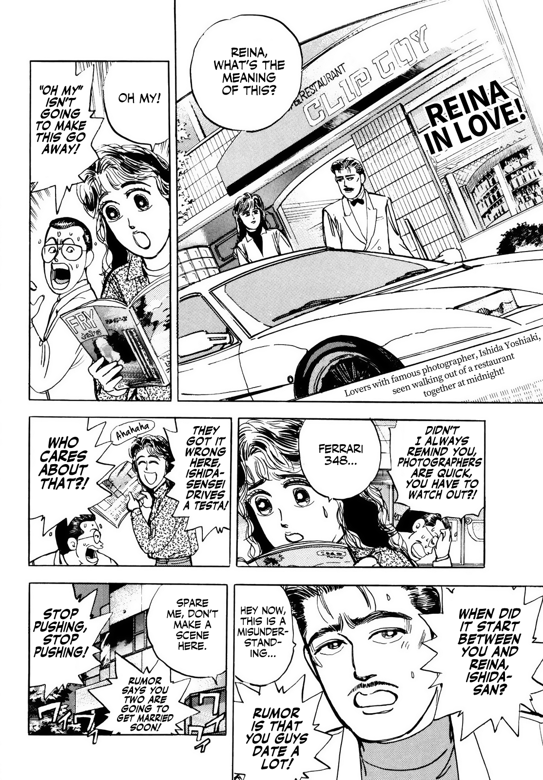 Halaman dari Wangan Midnight Chapter 14
