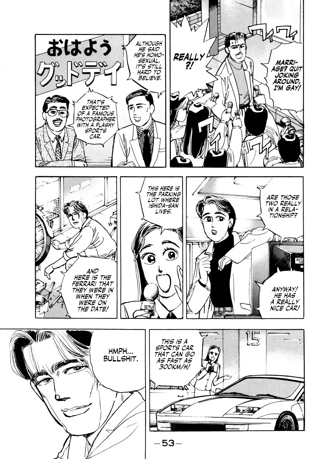 Halaman dari Wangan Midnight Chapter 14