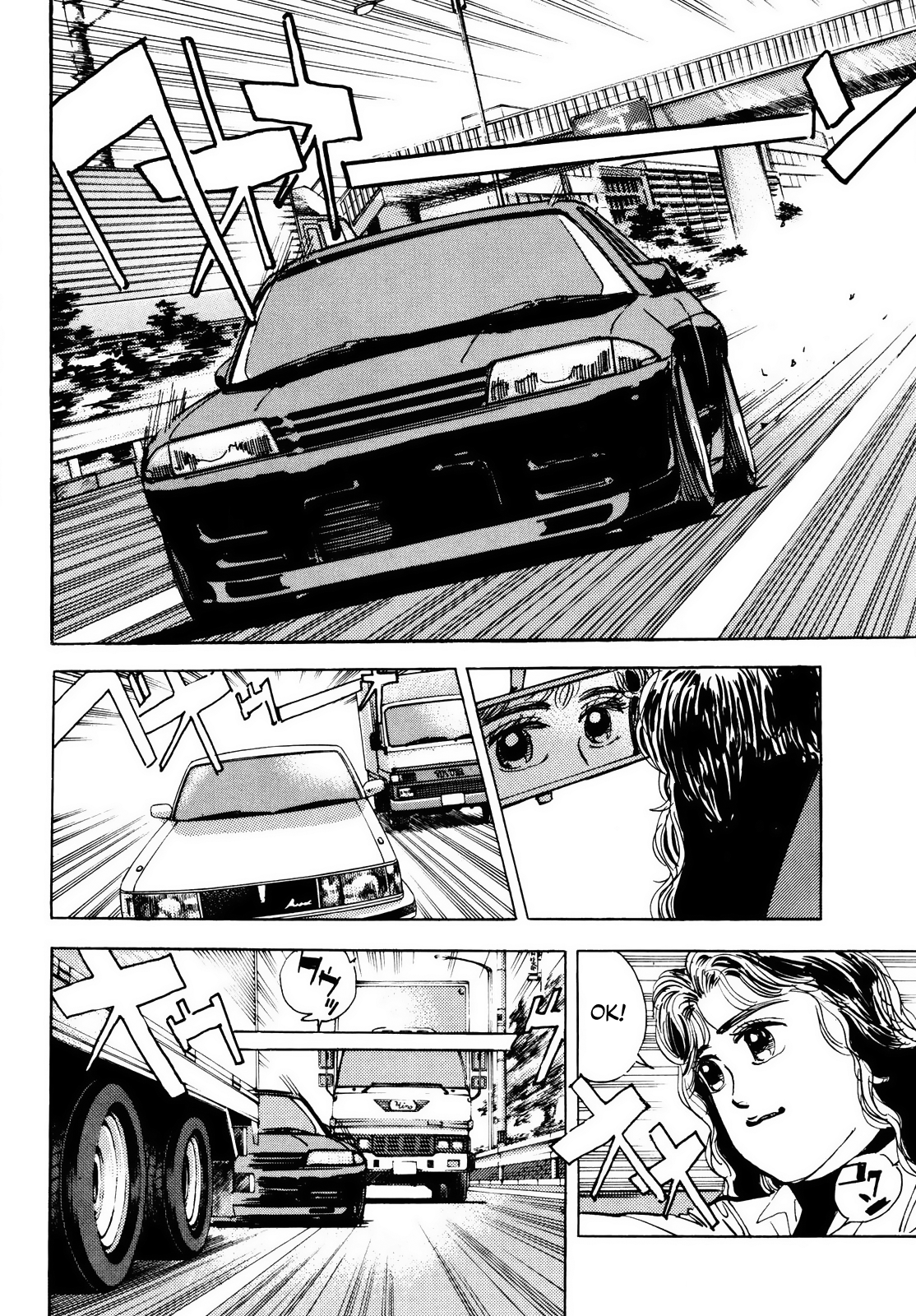 Halaman dari Wangan Midnight Chapter 14