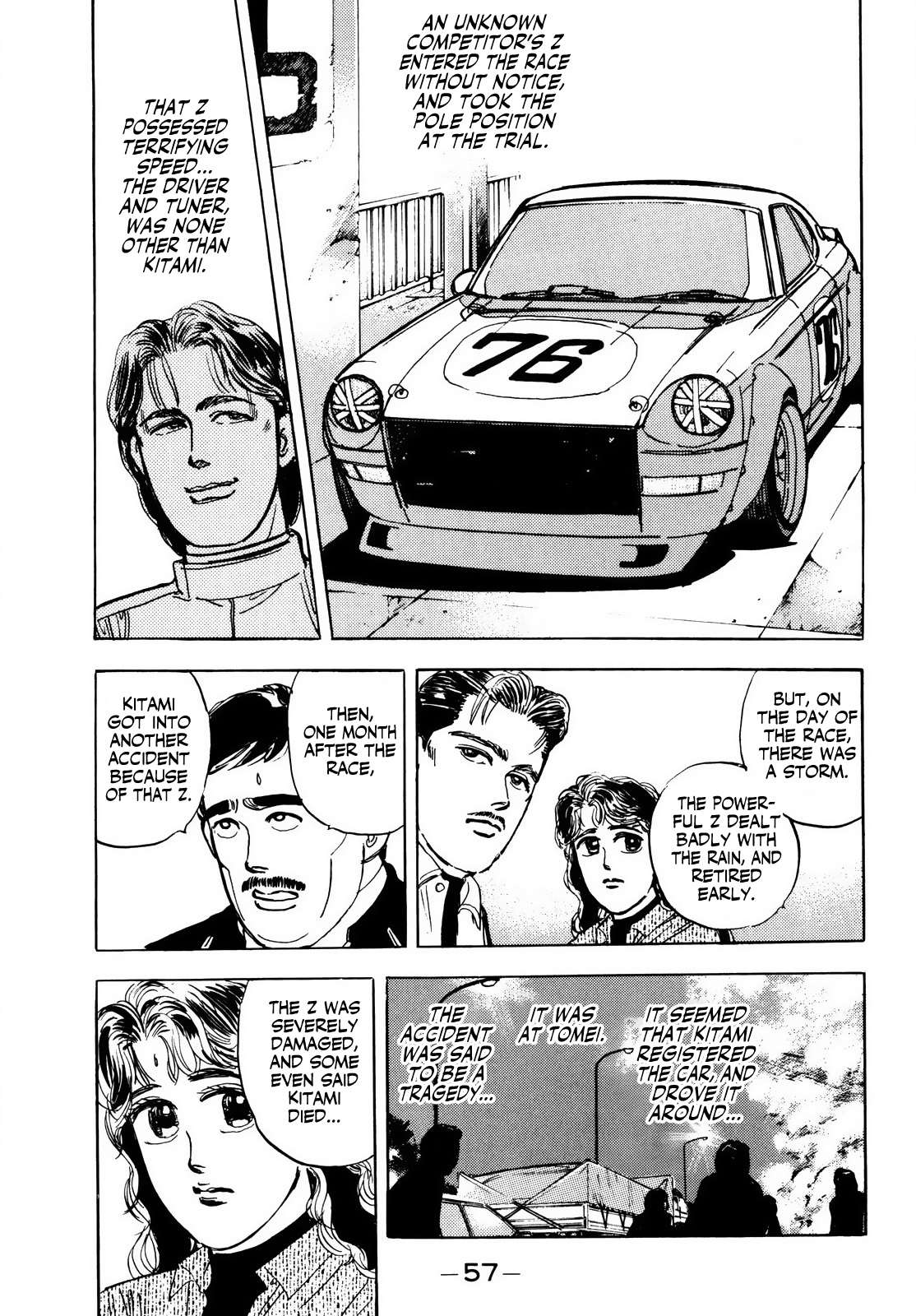 Halaman dari Wangan Midnight Chapter 14