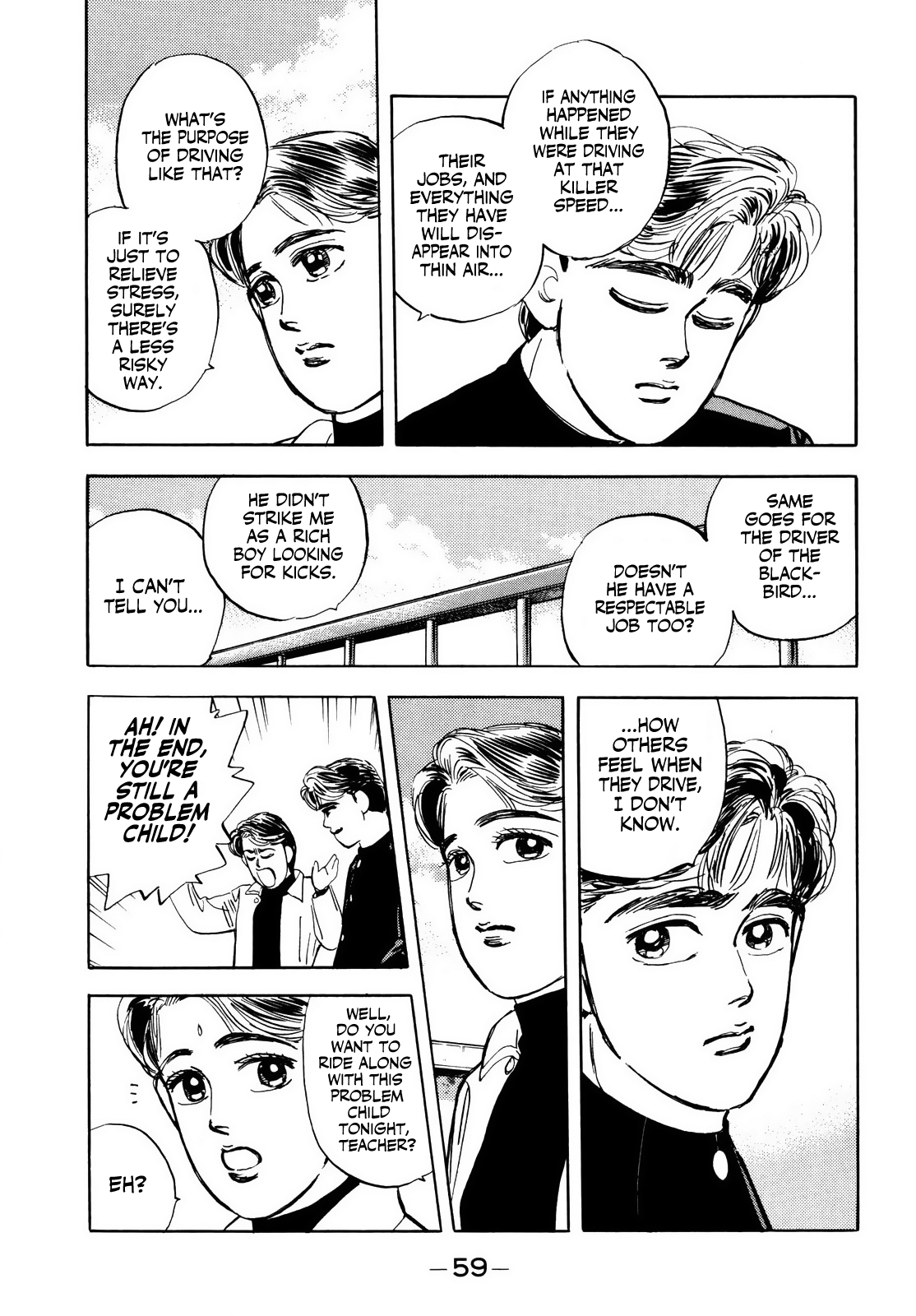 Halaman dari Wangan Midnight Chapter 14