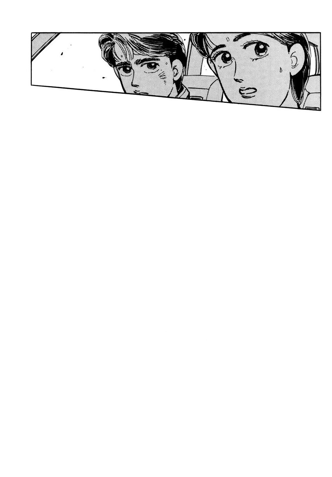 Halaman dari Wangan Midnight Chapter 14