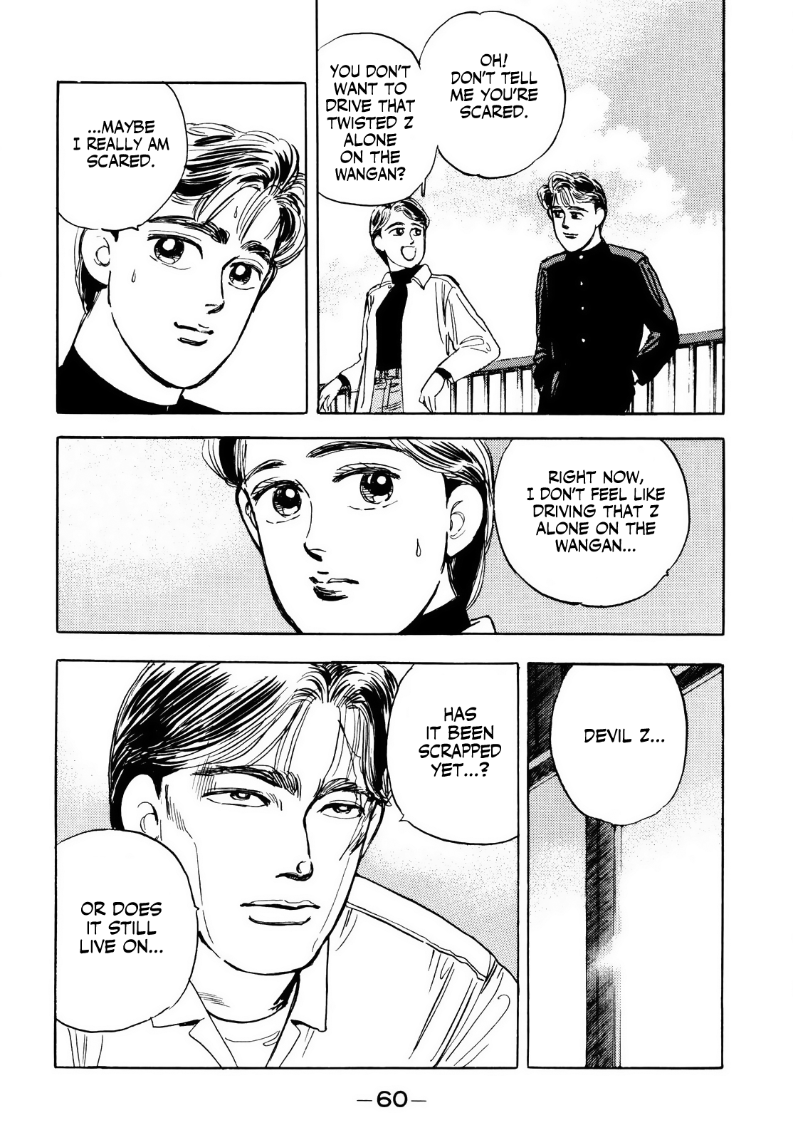 Halaman dari Wangan Midnight Chapter 14