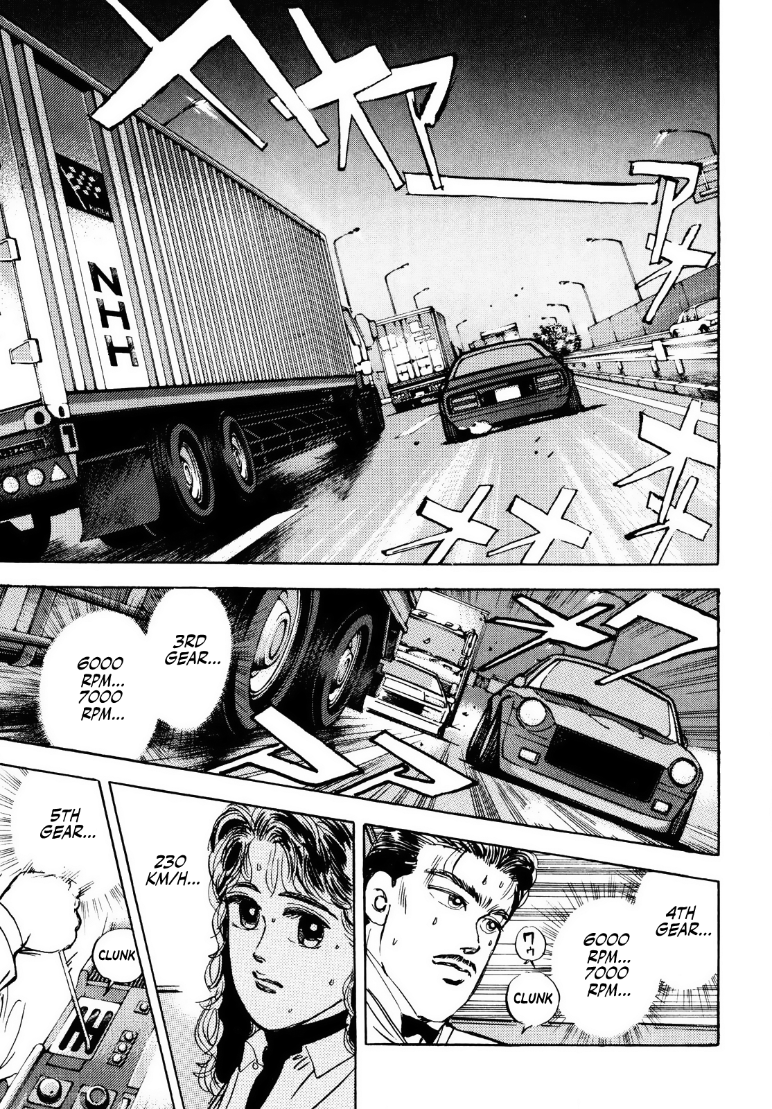 Halaman dari Wangan Midnight Chapter 14