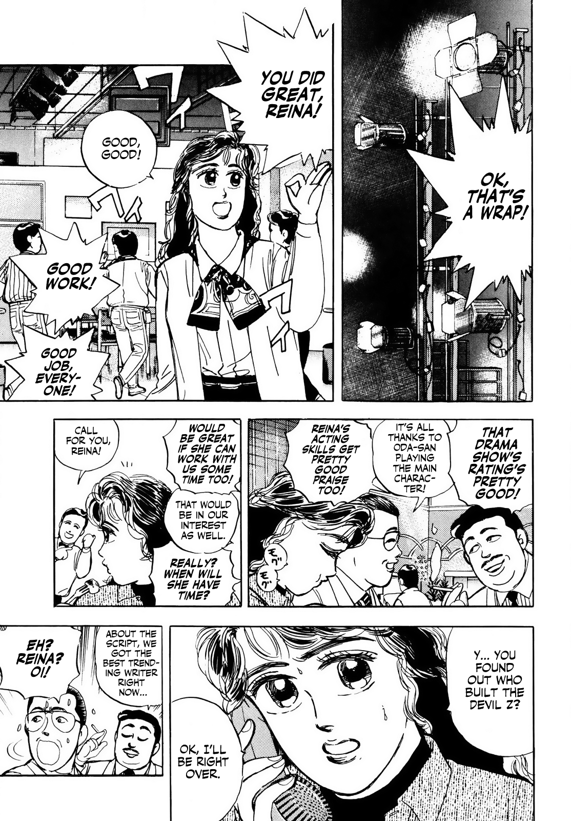 Halaman dari Wangan Midnight Chapter 14