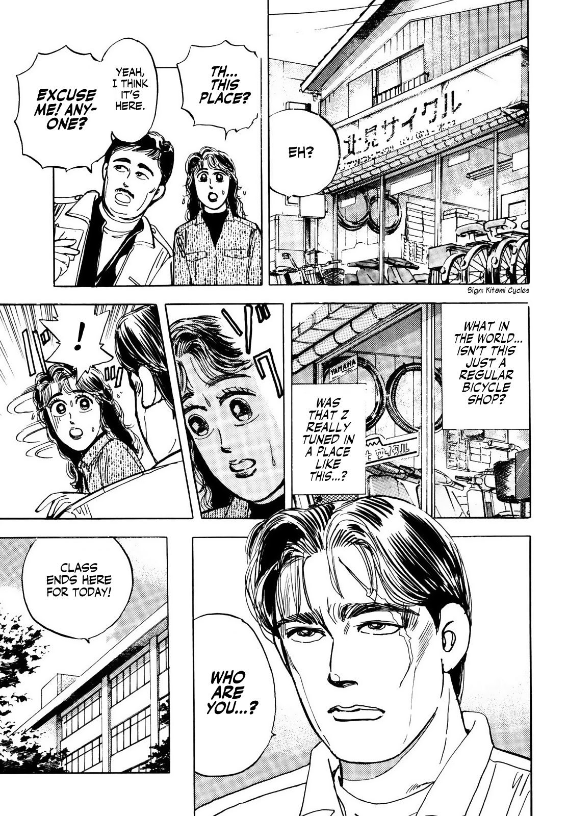 Halaman dari Wangan Midnight Chapter 14