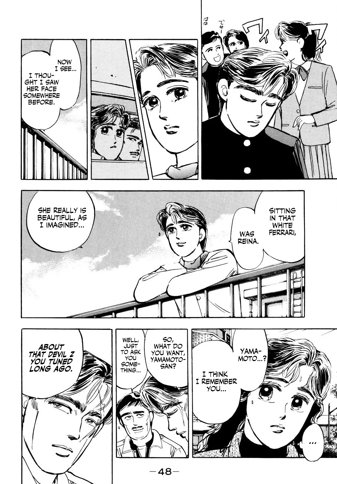 Halaman dari Wangan Midnight Chapter 14