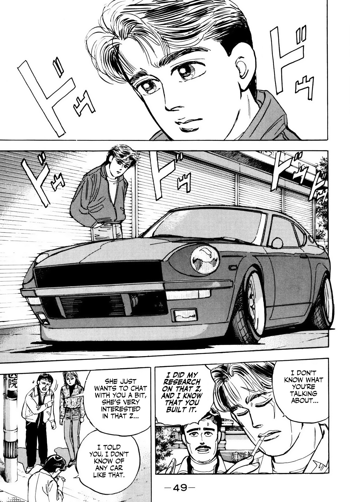 Halaman dari Wangan Midnight Chapter 14