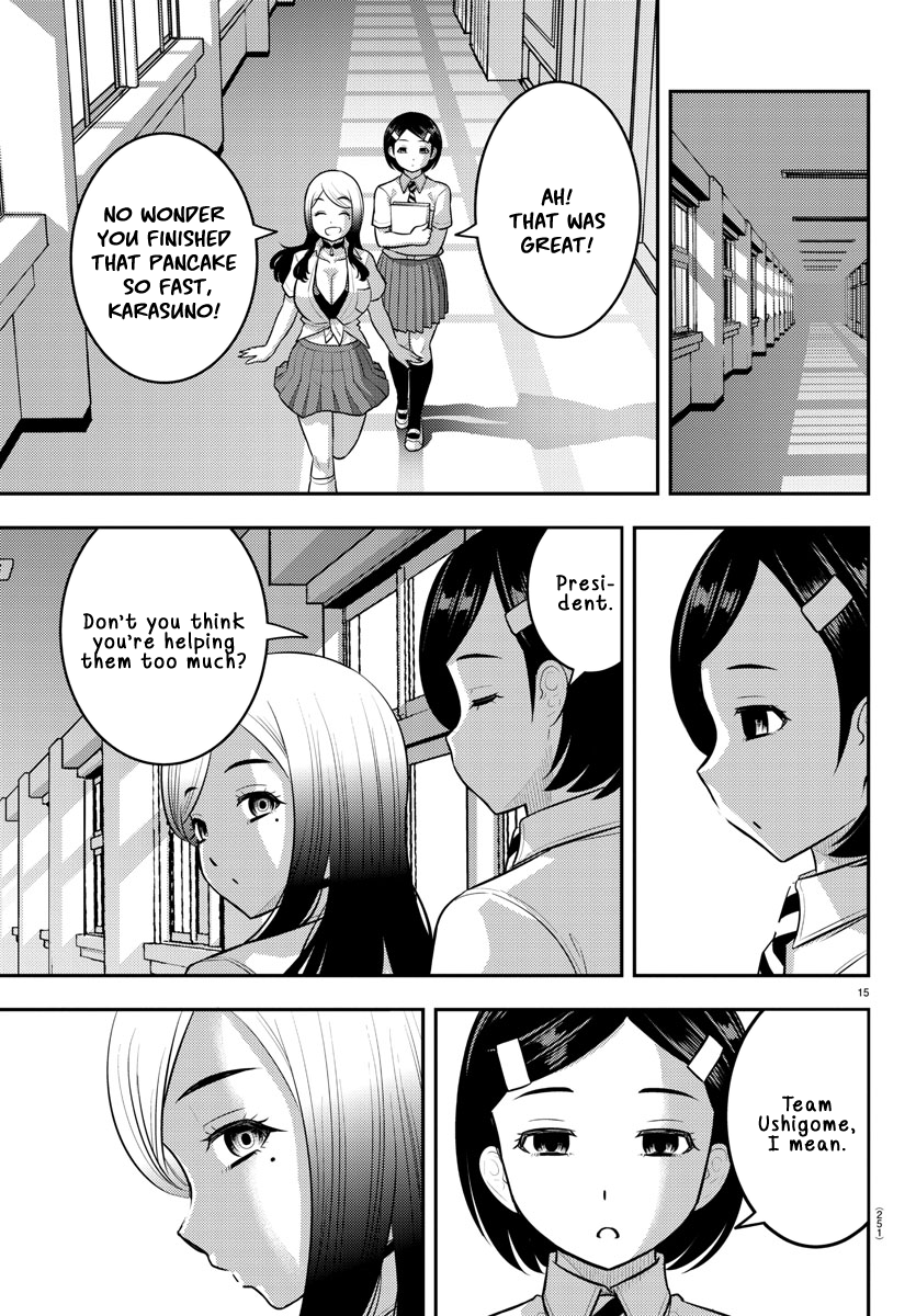 15