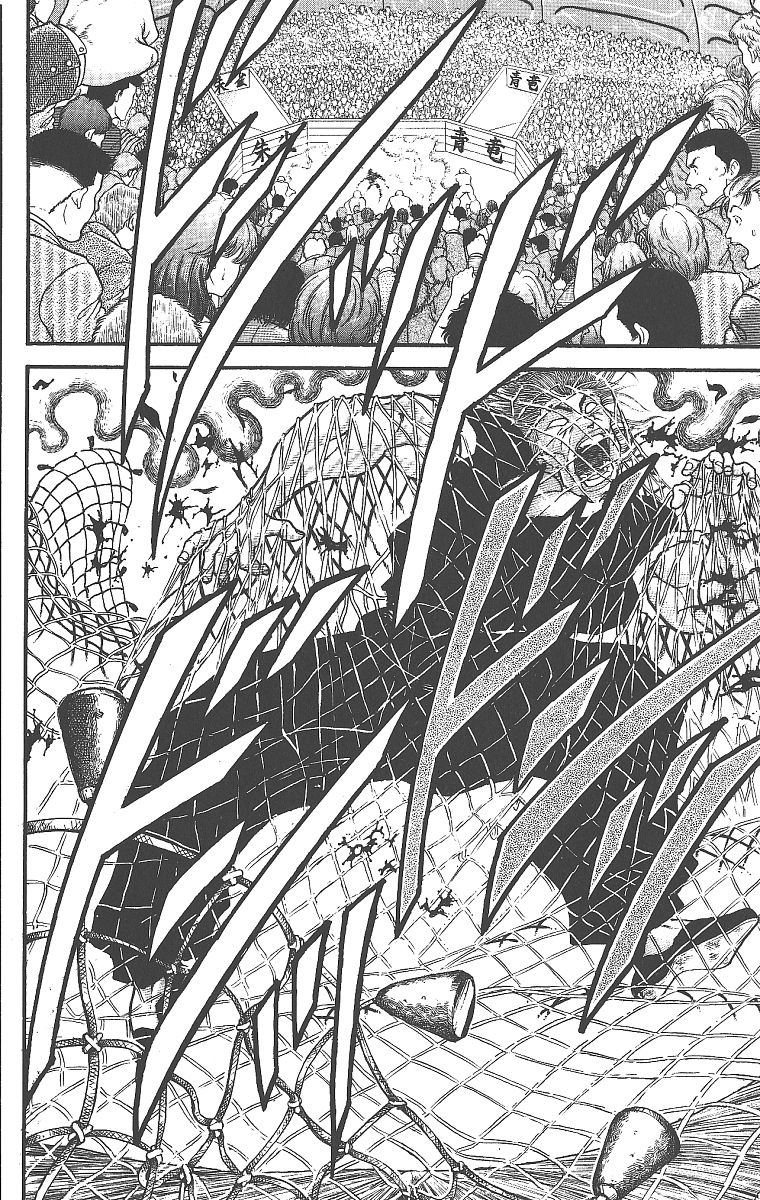 Grappler Baki Chapter 276 Page 9
