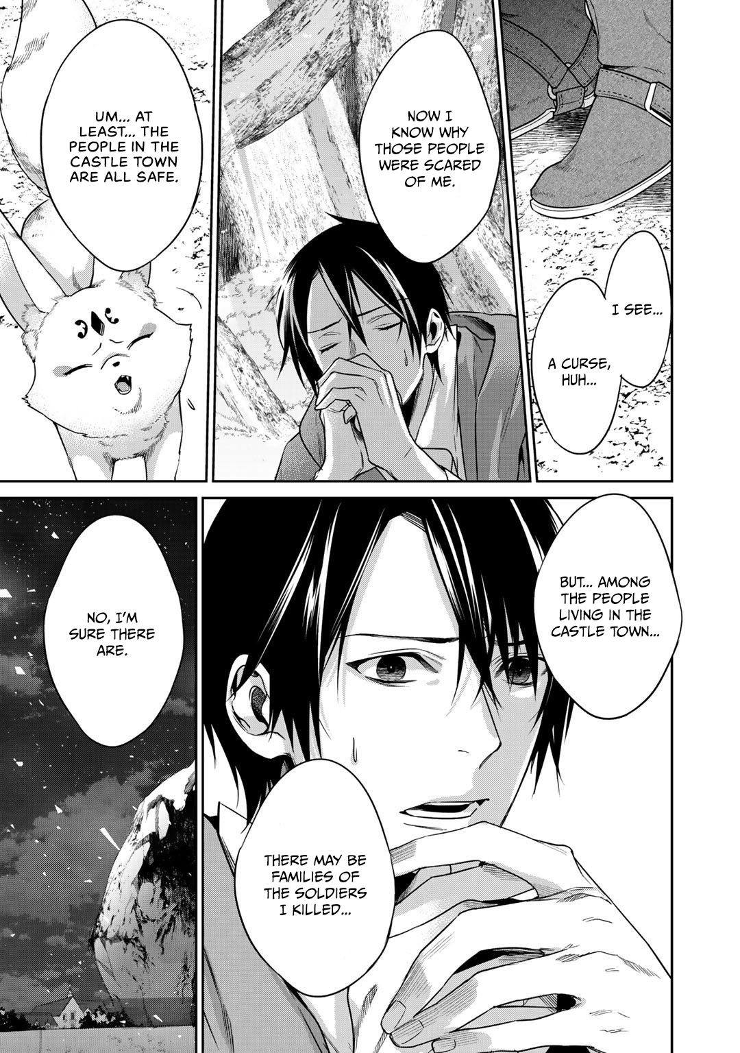 Halaman dari Kekkaishi e no Tensei Chapter 11