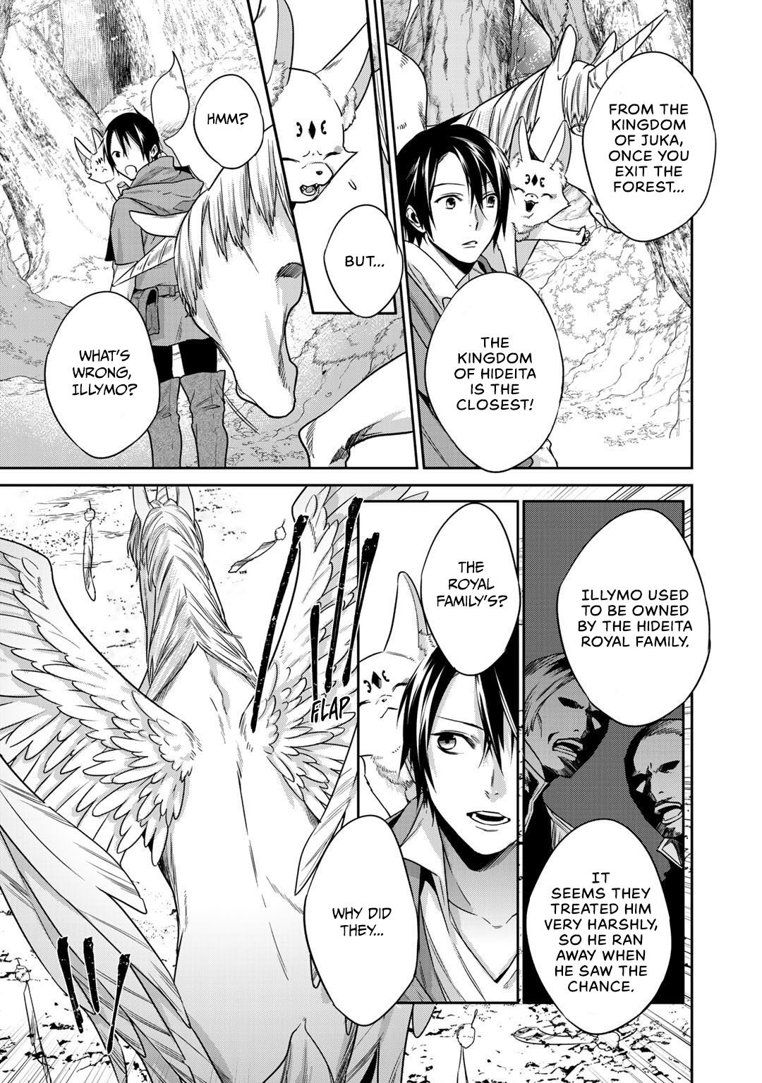 Halaman dari Kekkaishi e no Tensei Chapter 11
