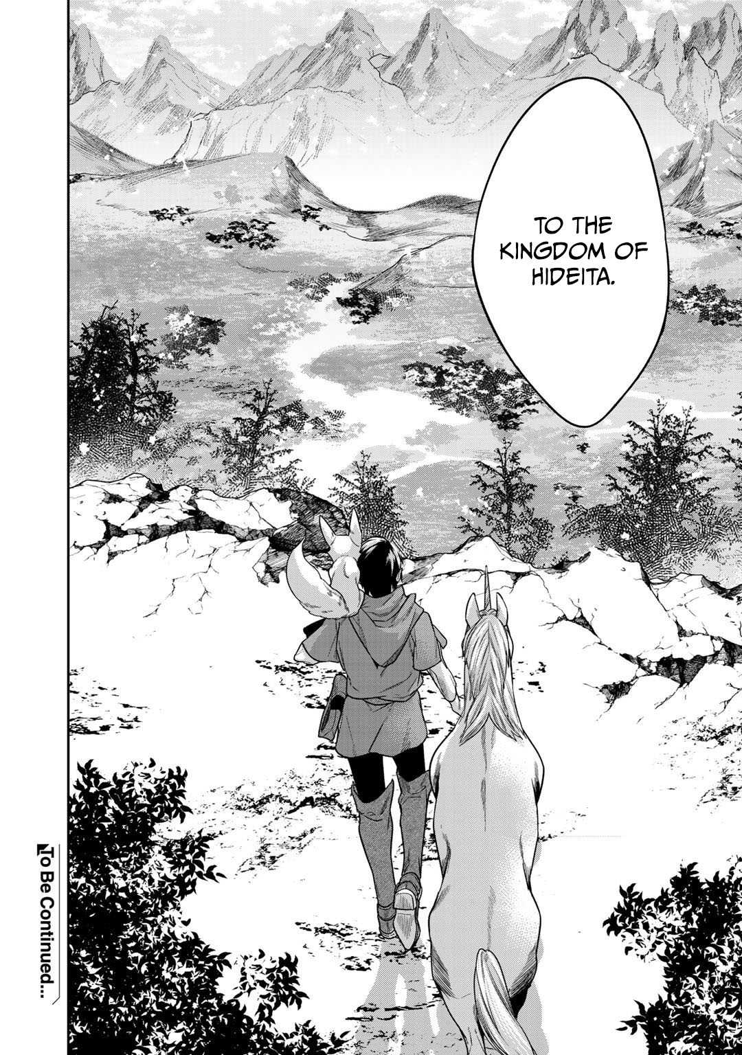 Halaman dari Kekkaishi e no Tensei Chapter 11