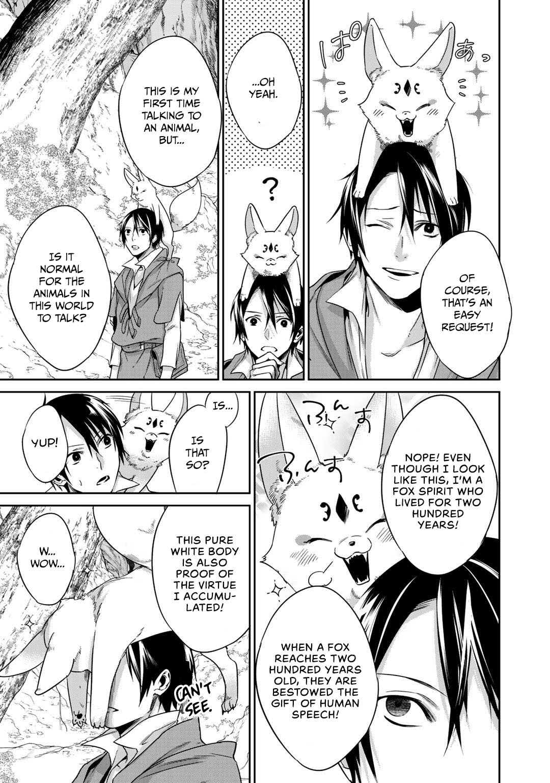 Halaman dari Kekkaishi e no Tensei Chapter 11
