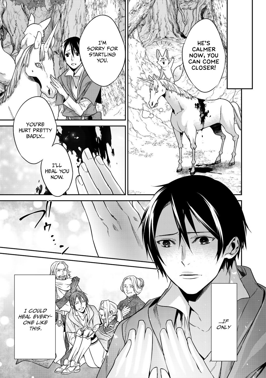 Halaman dari Kekkaishi e no Tensei Chapter 11