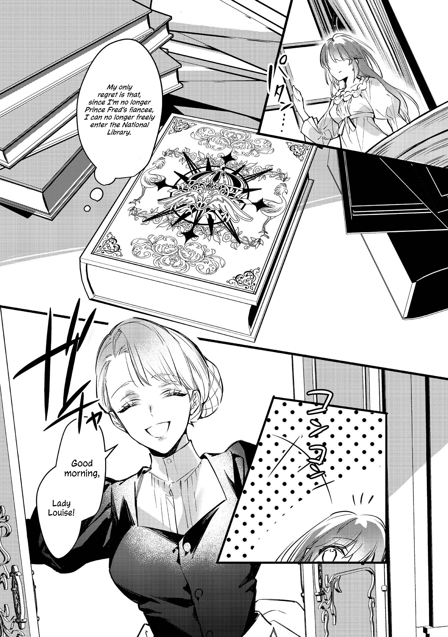 Halaman dari Konyaku Haki Sareta Kaedama Reijou, Hatsukoi no Toshiue Ouji ni Dekiai Sareru Chapter 1
