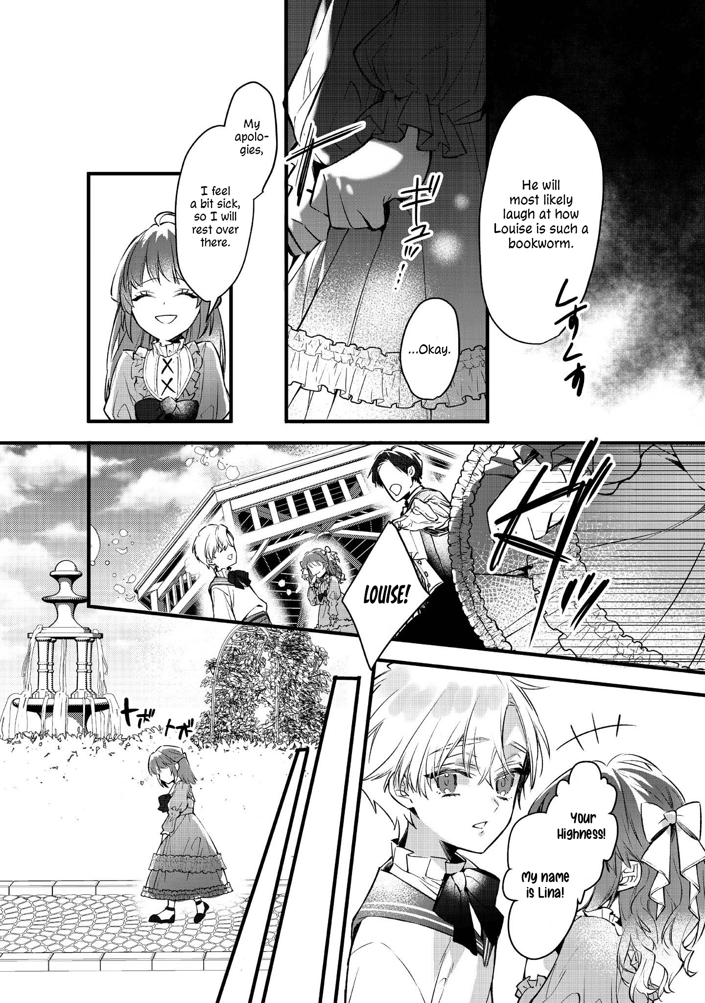 Halaman dari Konyaku Haki Sareta Kaedama Reijou, Hatsukoi no Toshiue Ouji ni Dekiai Sareru Chapter 1
