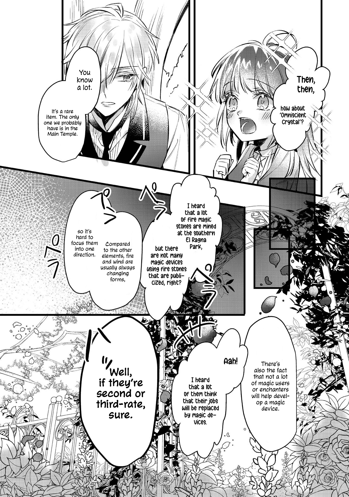 Halaman dari Konyaku Haki Sareta Kaedama Reijou, Hatsukoi no Toshiue Ouji ni Dekiai Sareru Chapter 1