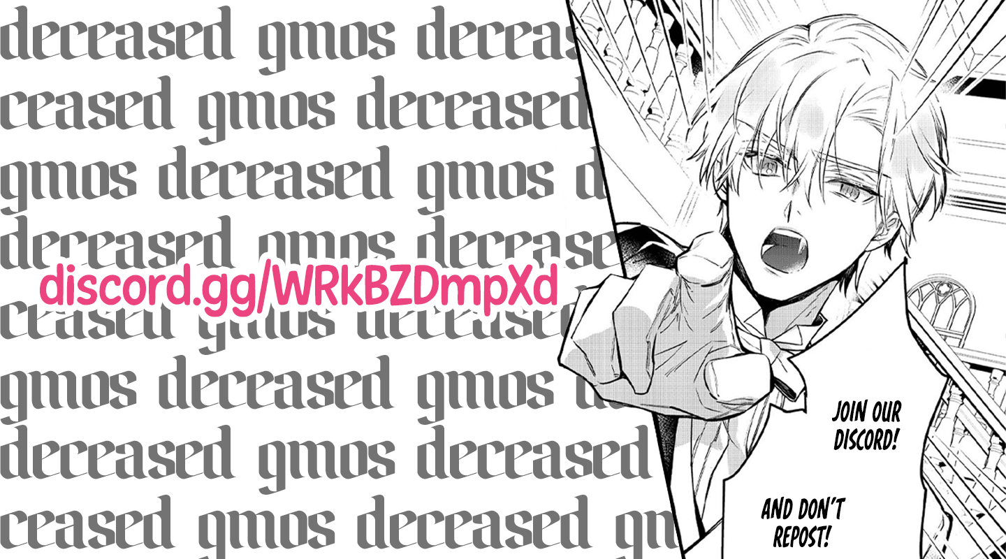 Halaman dari Konyaku Haki Sareta Kaedama Reijou, Hatsukoi no Toshiue Ouji ni Dekiai Sareru Chapter 1