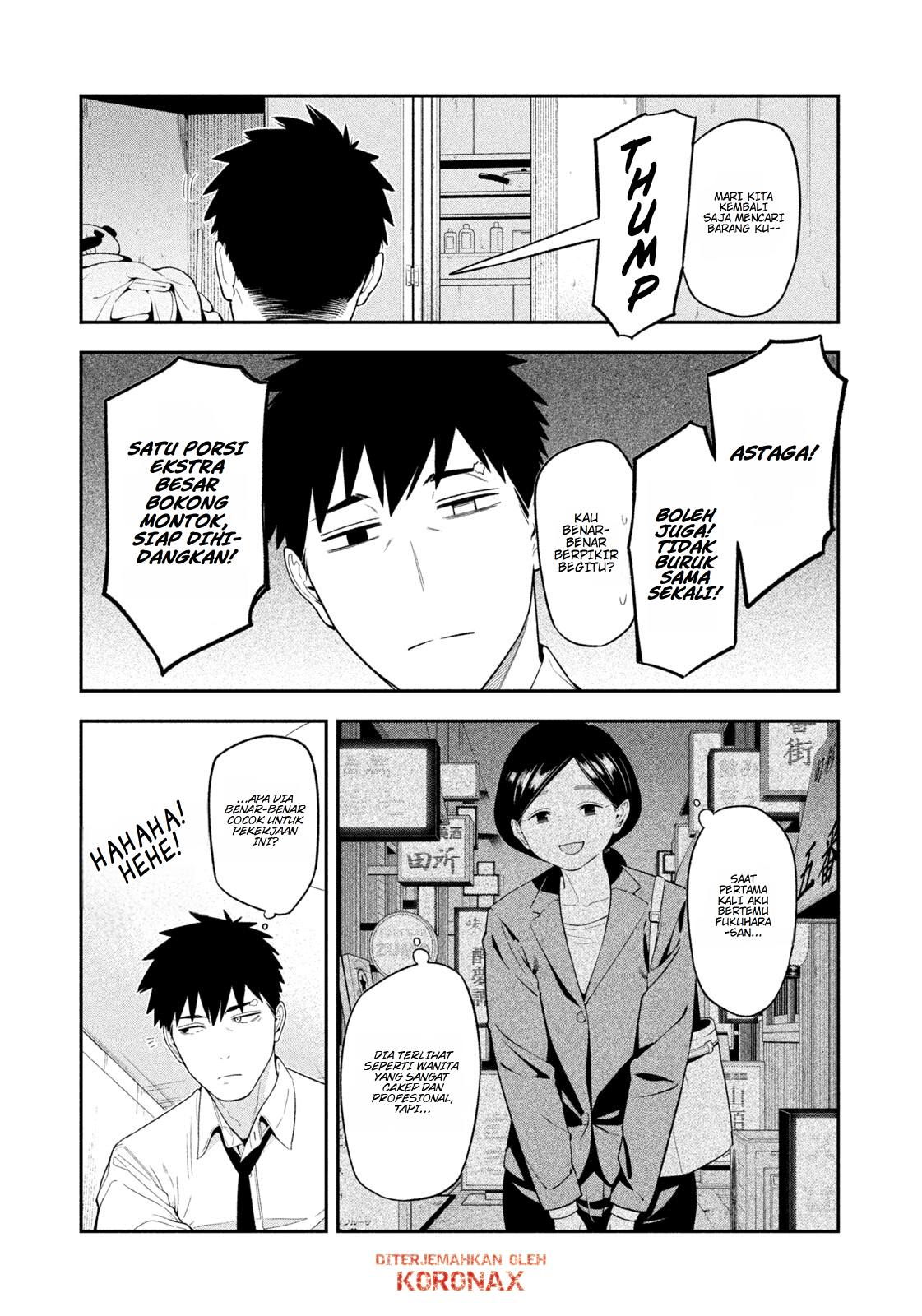 Yotaka Futatabi Chapter 17 - halaman 5