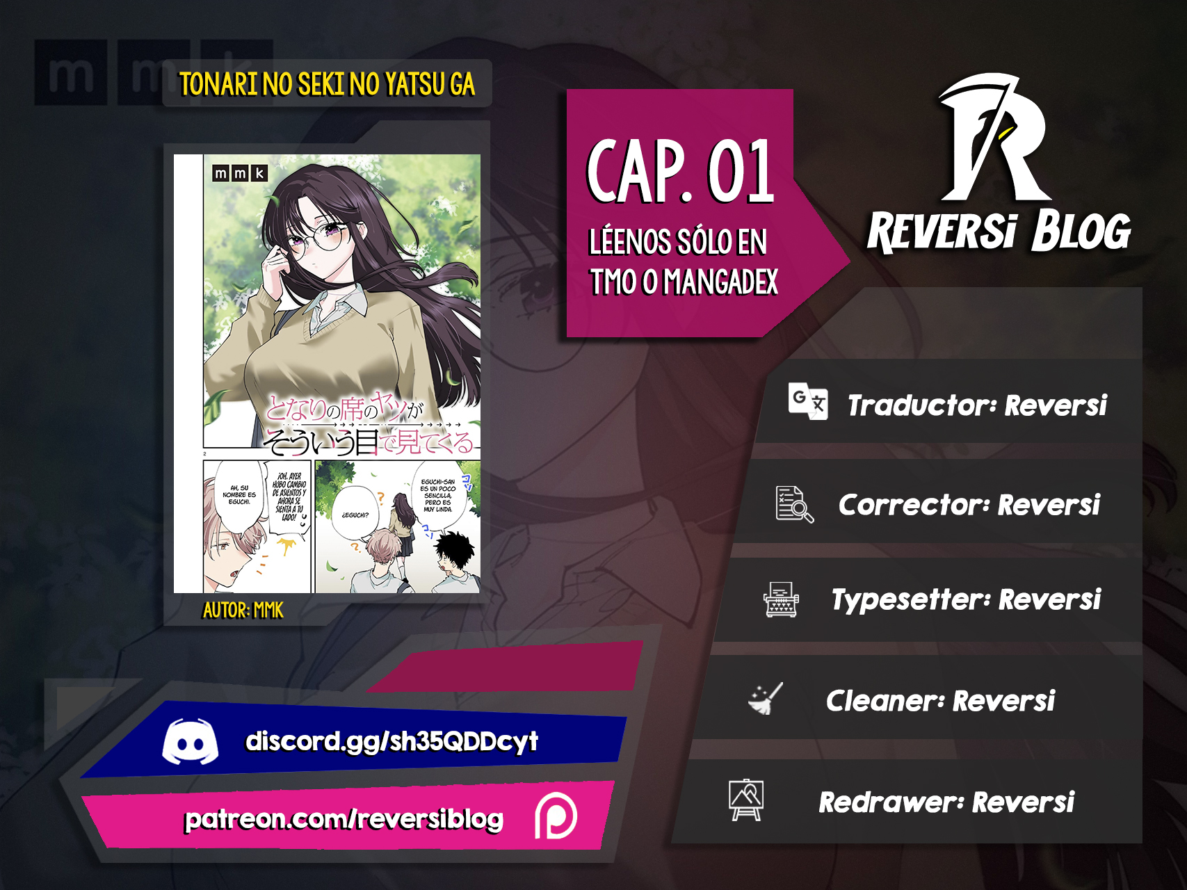 Tonari no Seki no Yatsu ga Souiu Me de Mitekuru - Capítulo 1 - Página 1 - Cartel Manhwa | Sumérgete en Historias Sin Límites