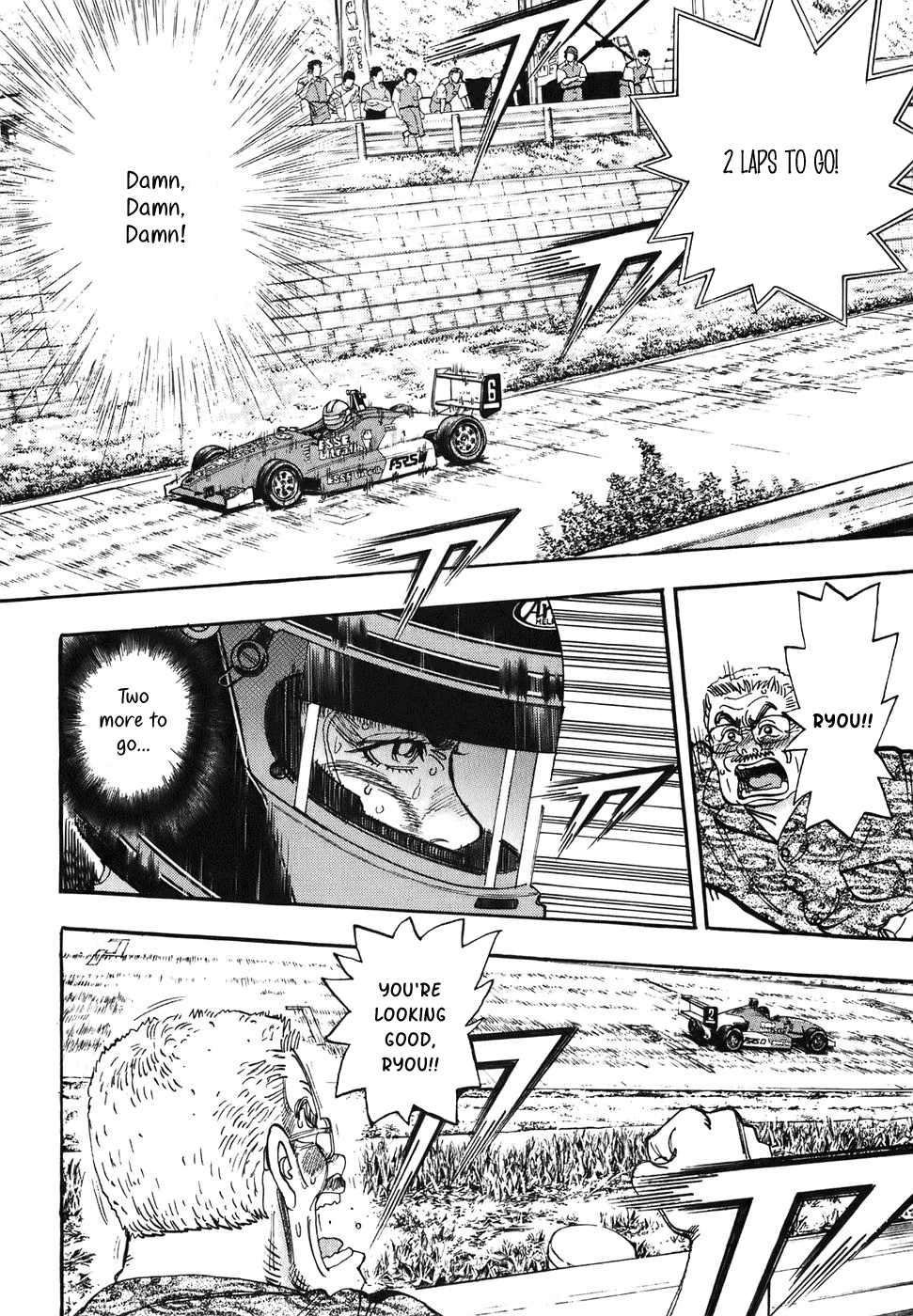 Halaman dari Capeta Chapter 36