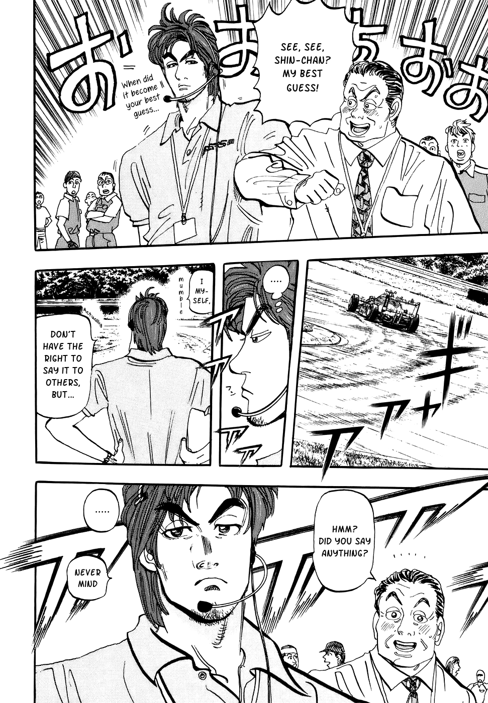 Halaman dari Capeta Chapter 36