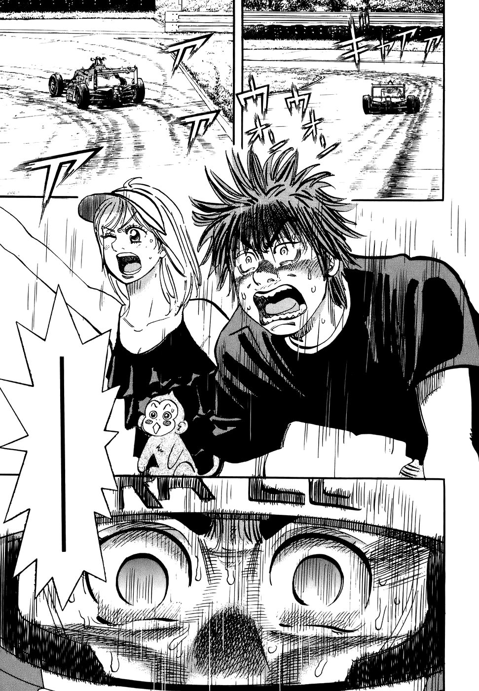 Halaman dari Capeta Chapter 36