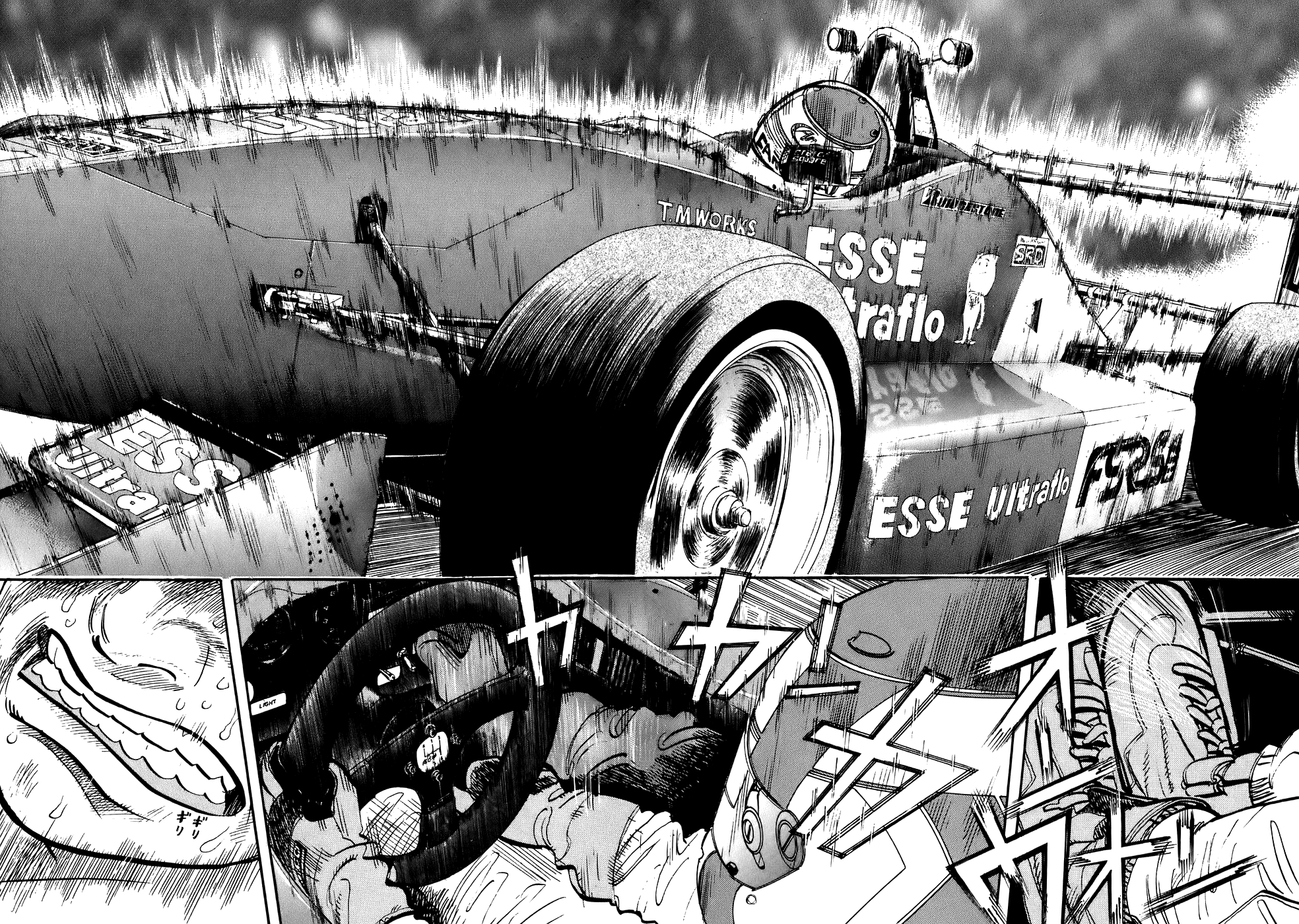 Halaman dari Capeta Chapter 36