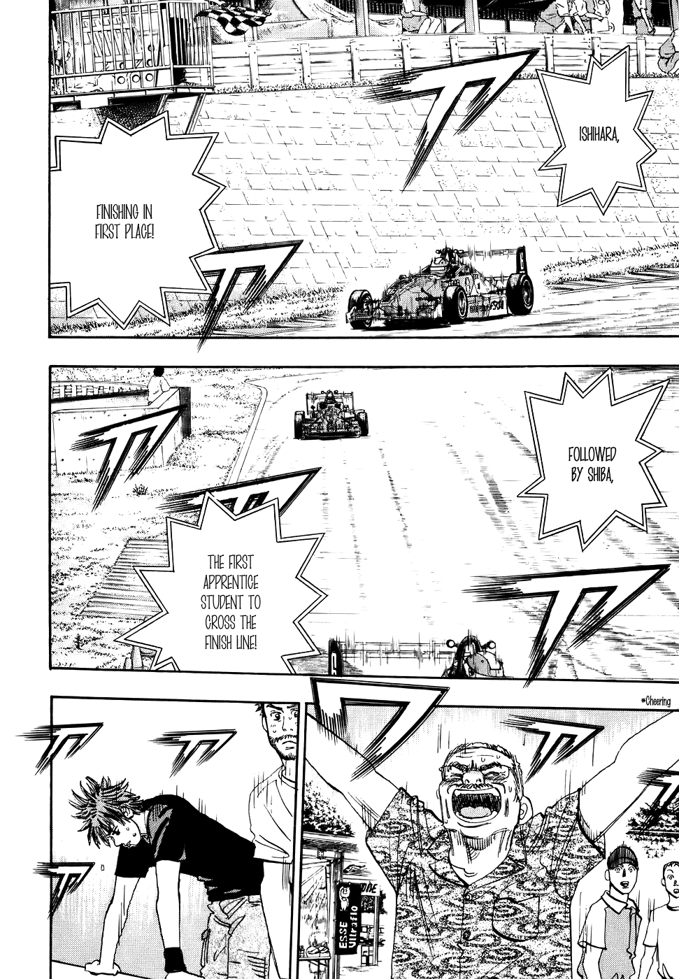 Halaman dari Capeta Chapter 36