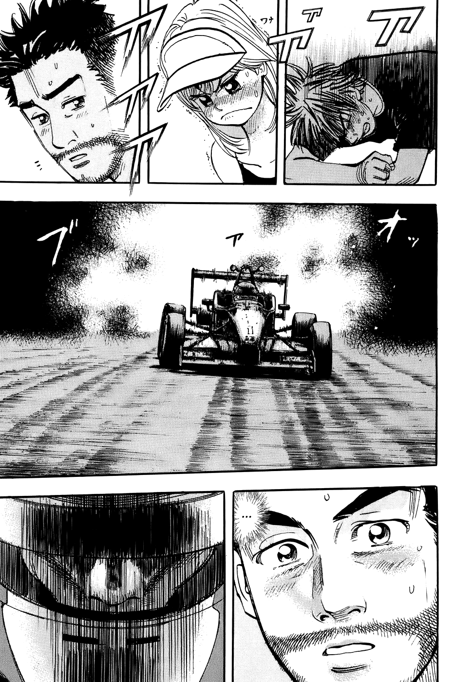Halaman dari Capeta Chapter 36