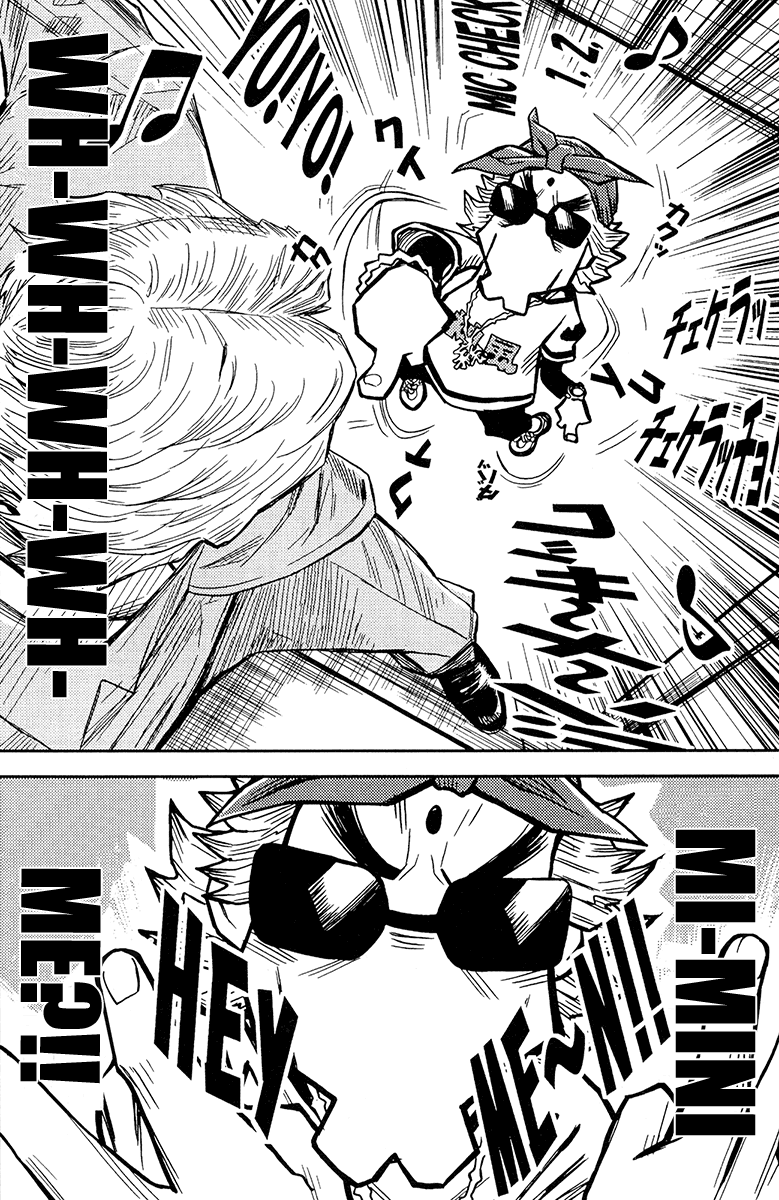 Halaman Manga
