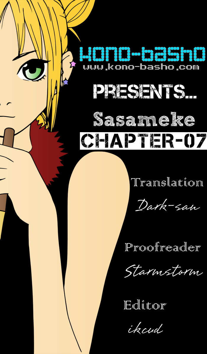 Halaman dari Sasameke Chapter 7