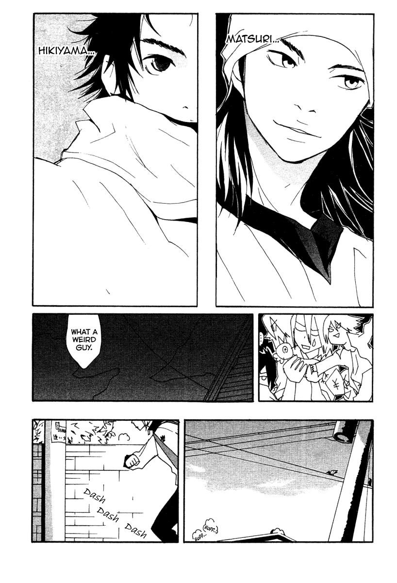 Halaman dari Sasameke Chapter 7