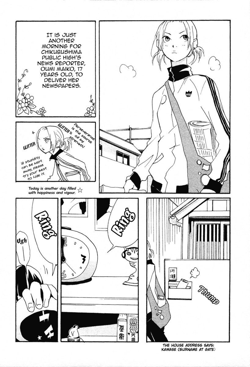 Halaman dari Sasameke Chapter 7