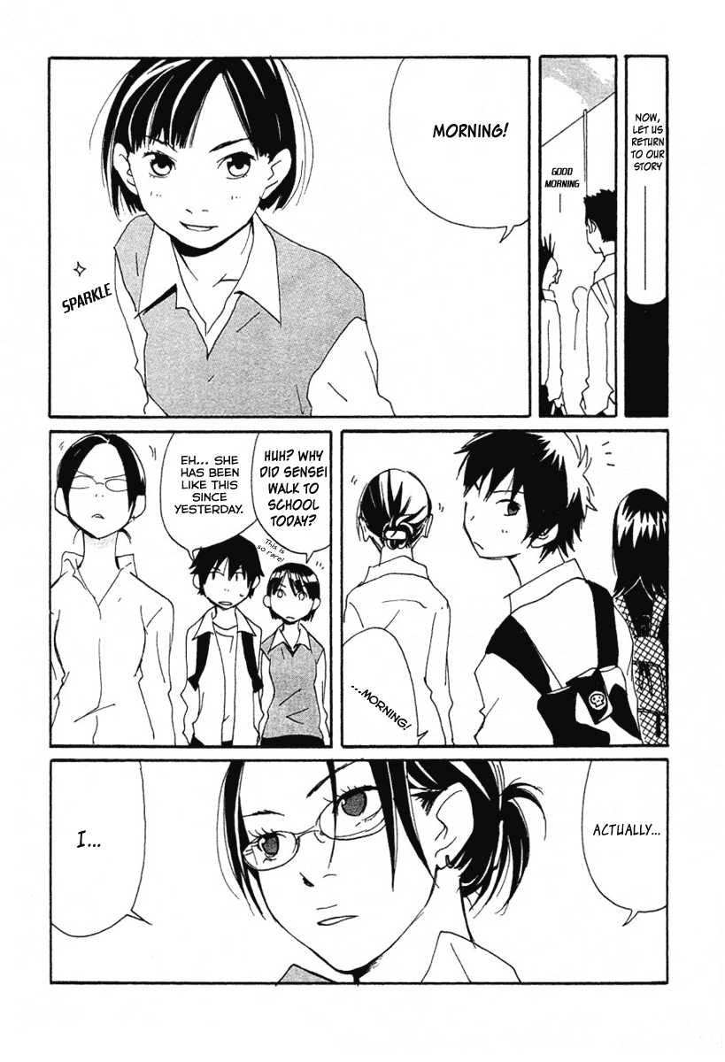 Halaman dari Sasameke Chapter 7