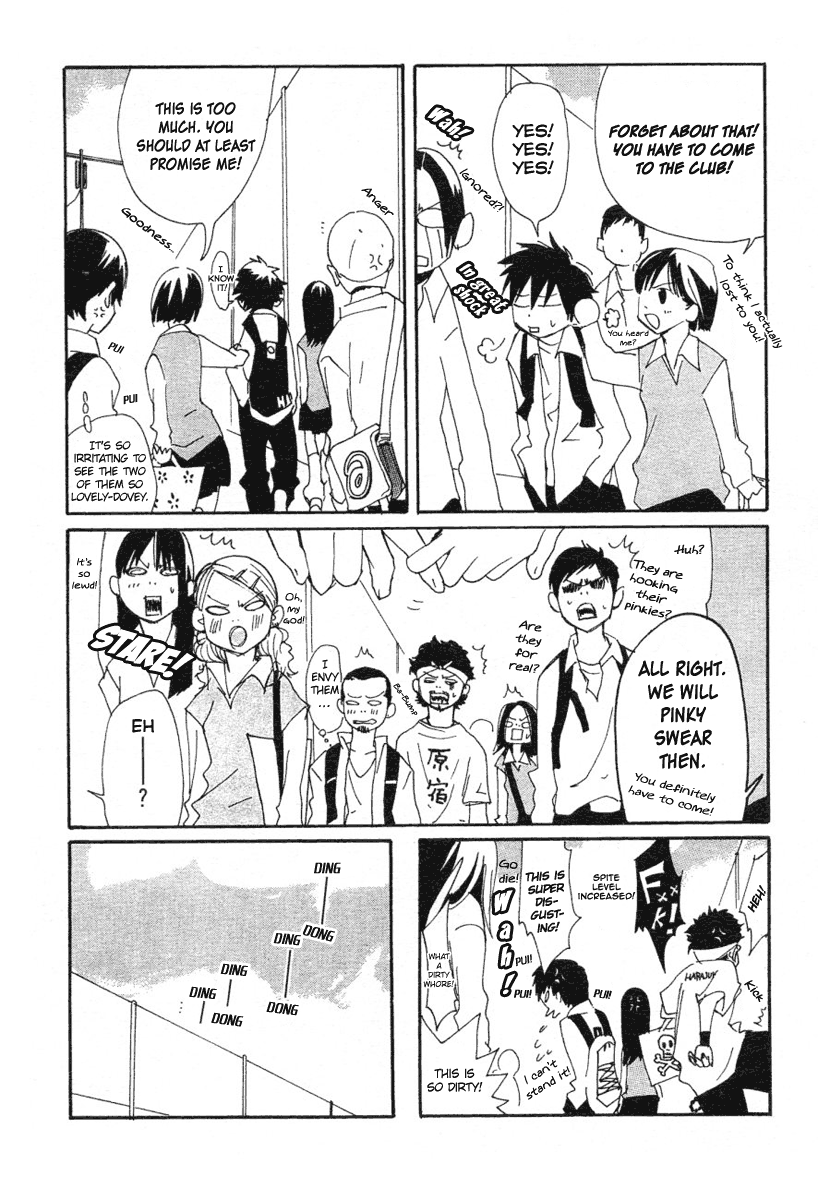 Halaman dari Sasameke Chapter 7