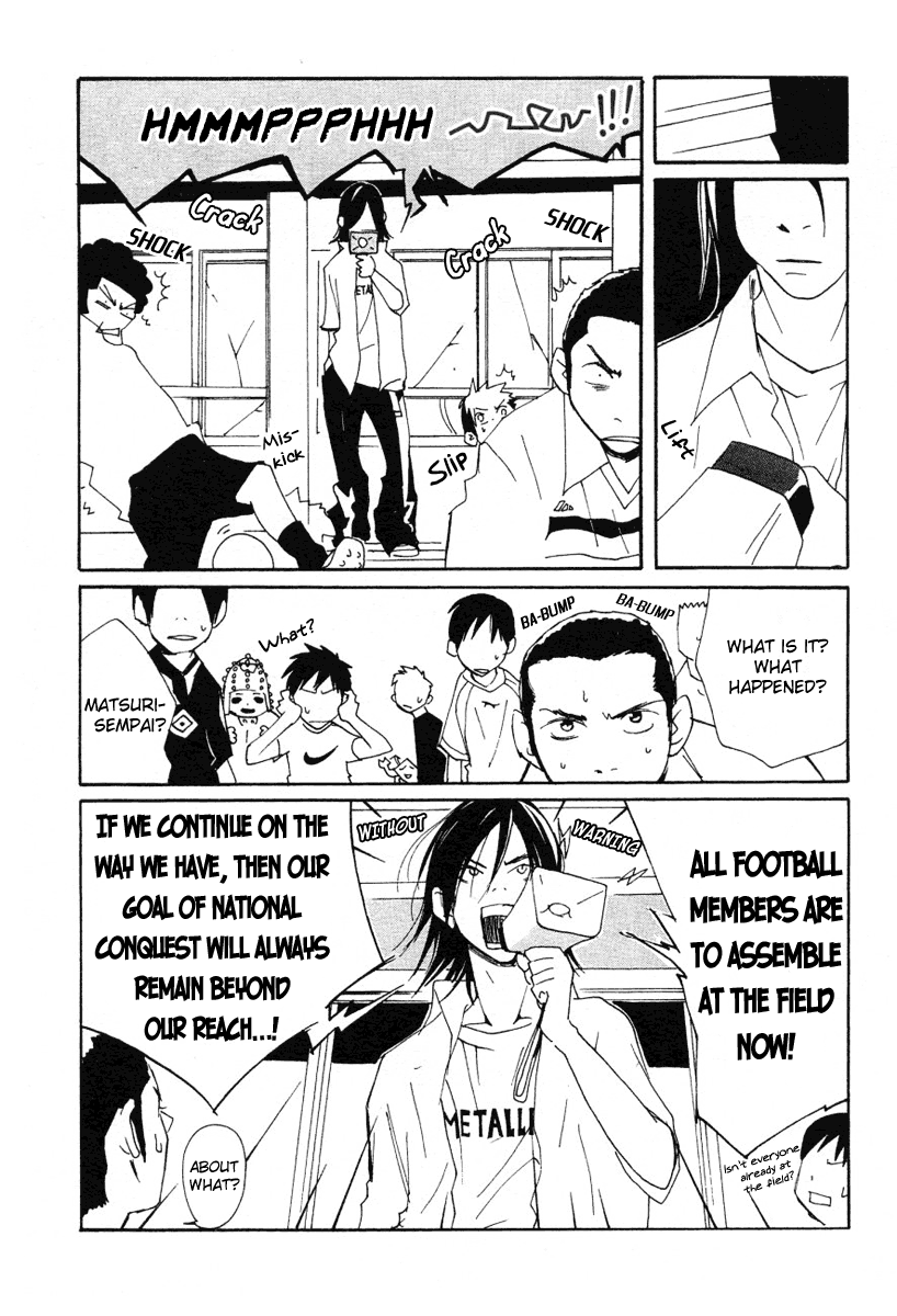 Halaman dari Sasameke Chapter 7