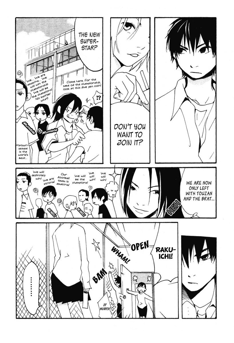 Halaman dari Sasameke Chapter 7