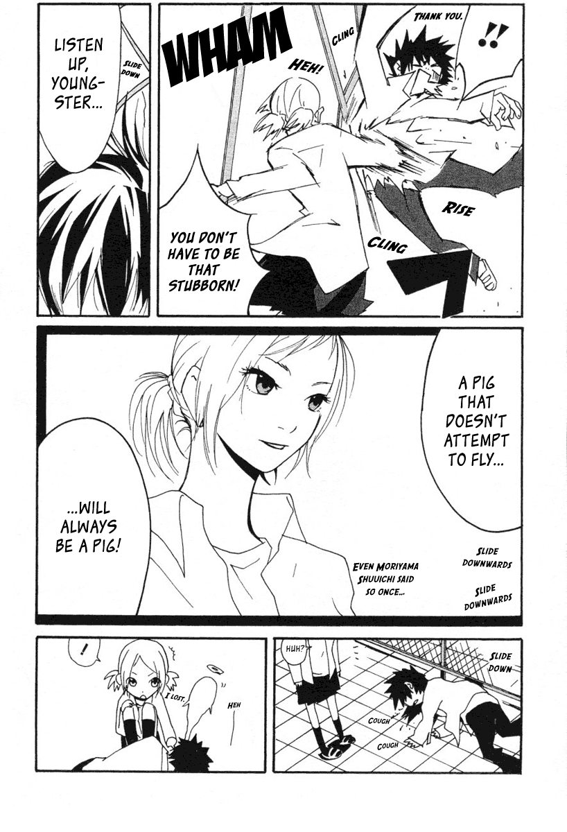 Halaman dari Sasameke Chapter 7