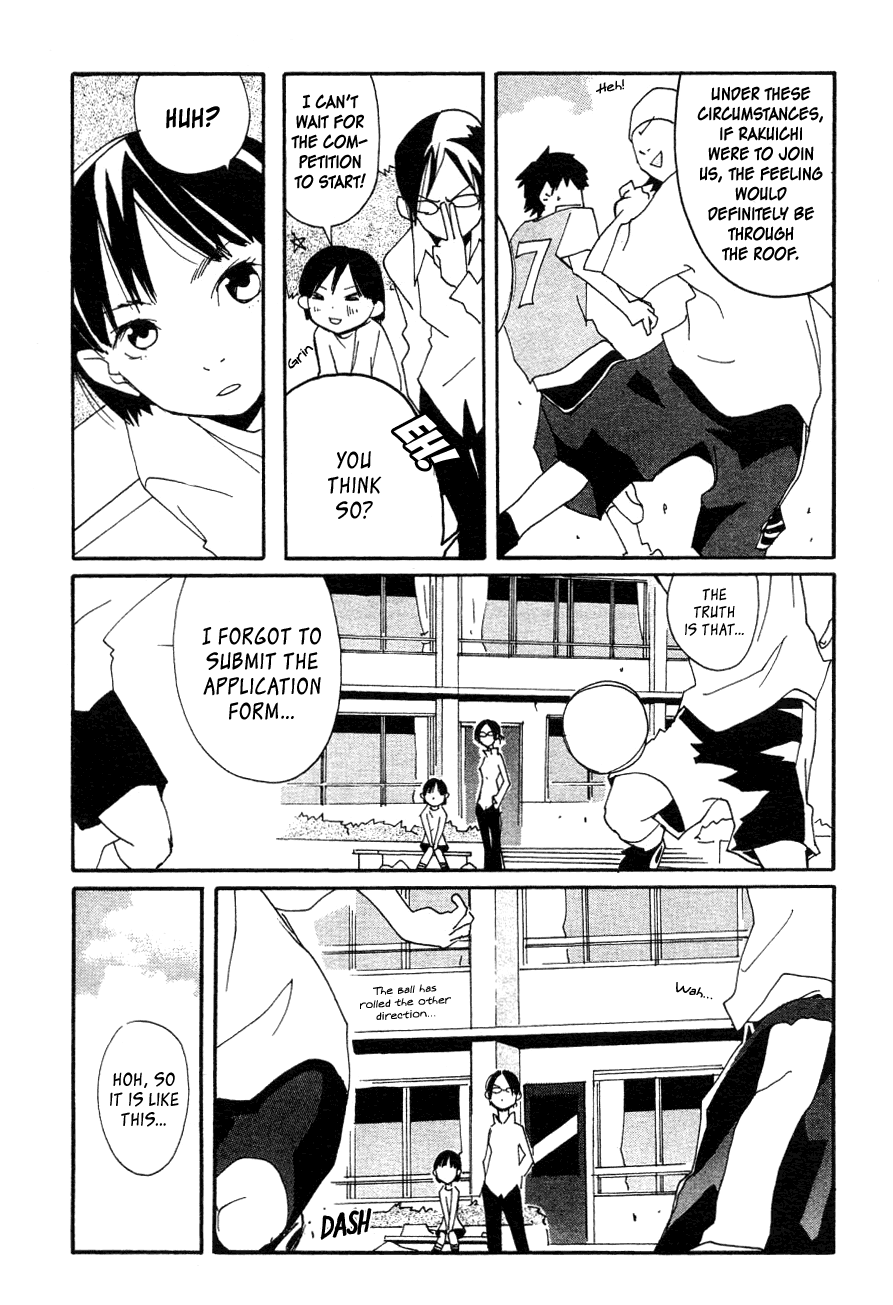 Halaman dari Sasameke Chapter 7