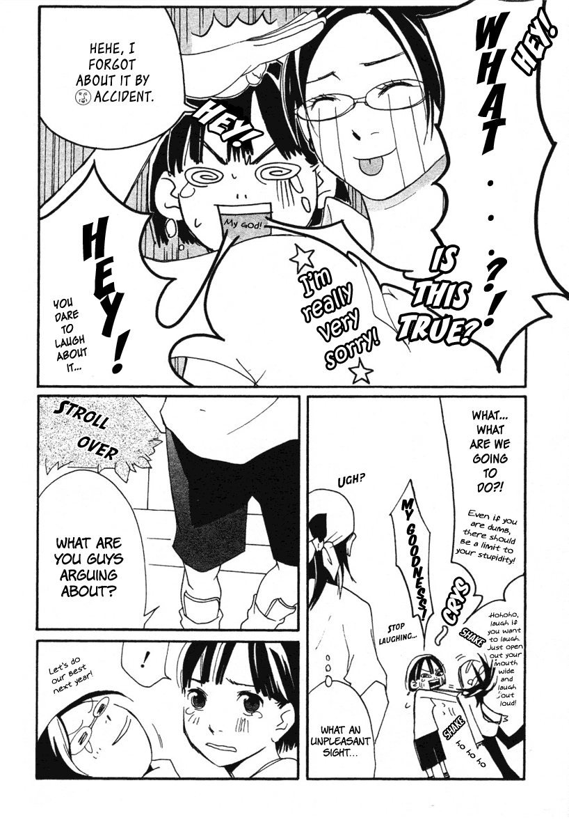 Halaman dari Sasameke Chapter 7