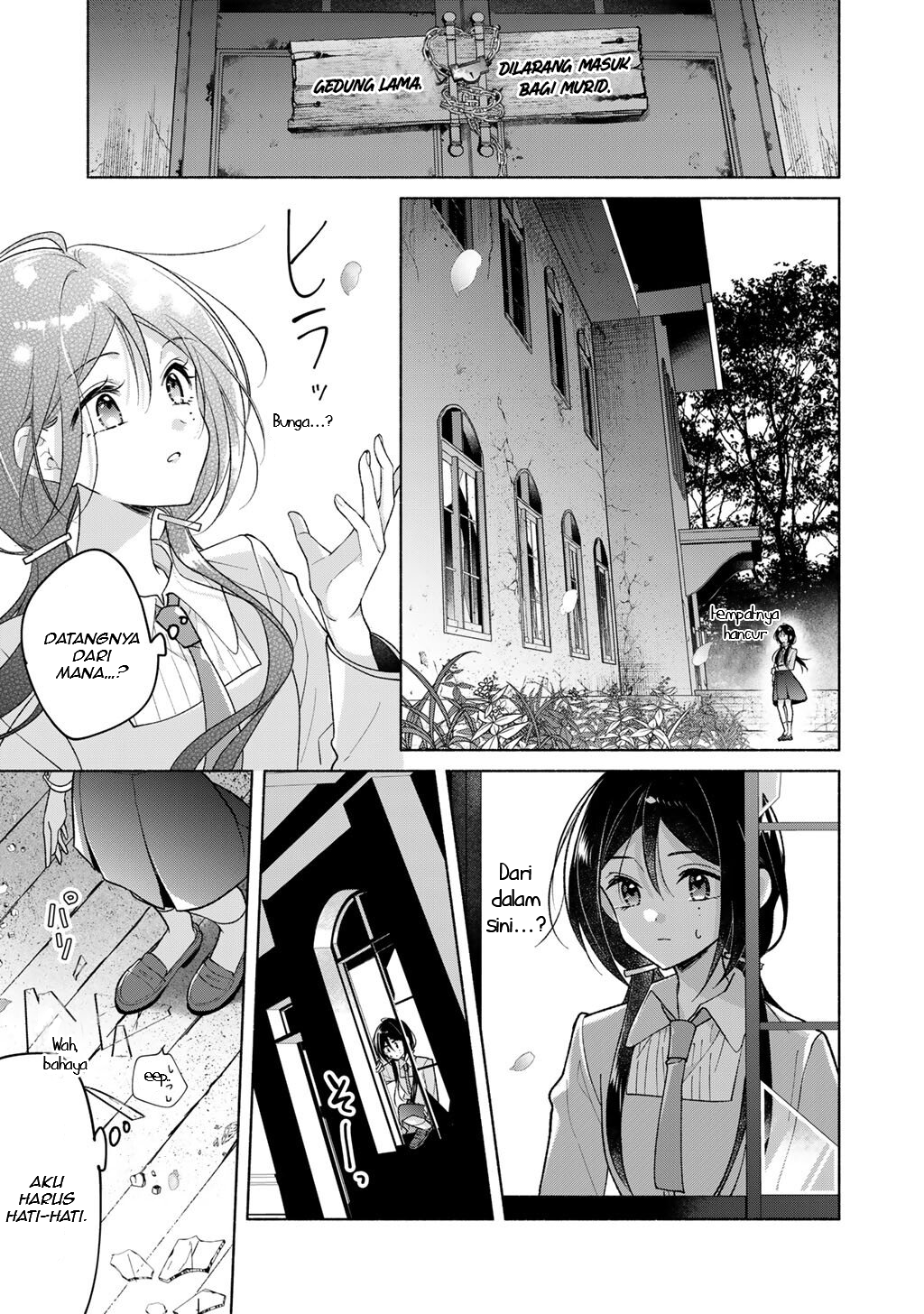 Shirotae-sama, Himitsu desu yo Chapter 1 - halaman 11