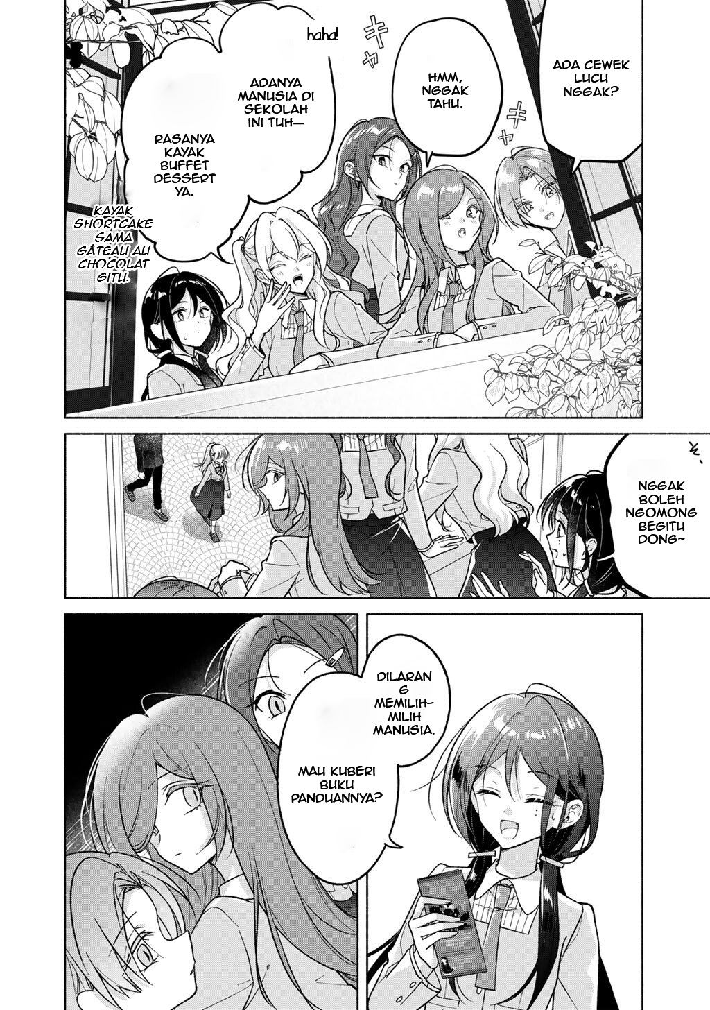 Shirotae-sama, Himitsu desu yo Chapter 1 - halaman 22