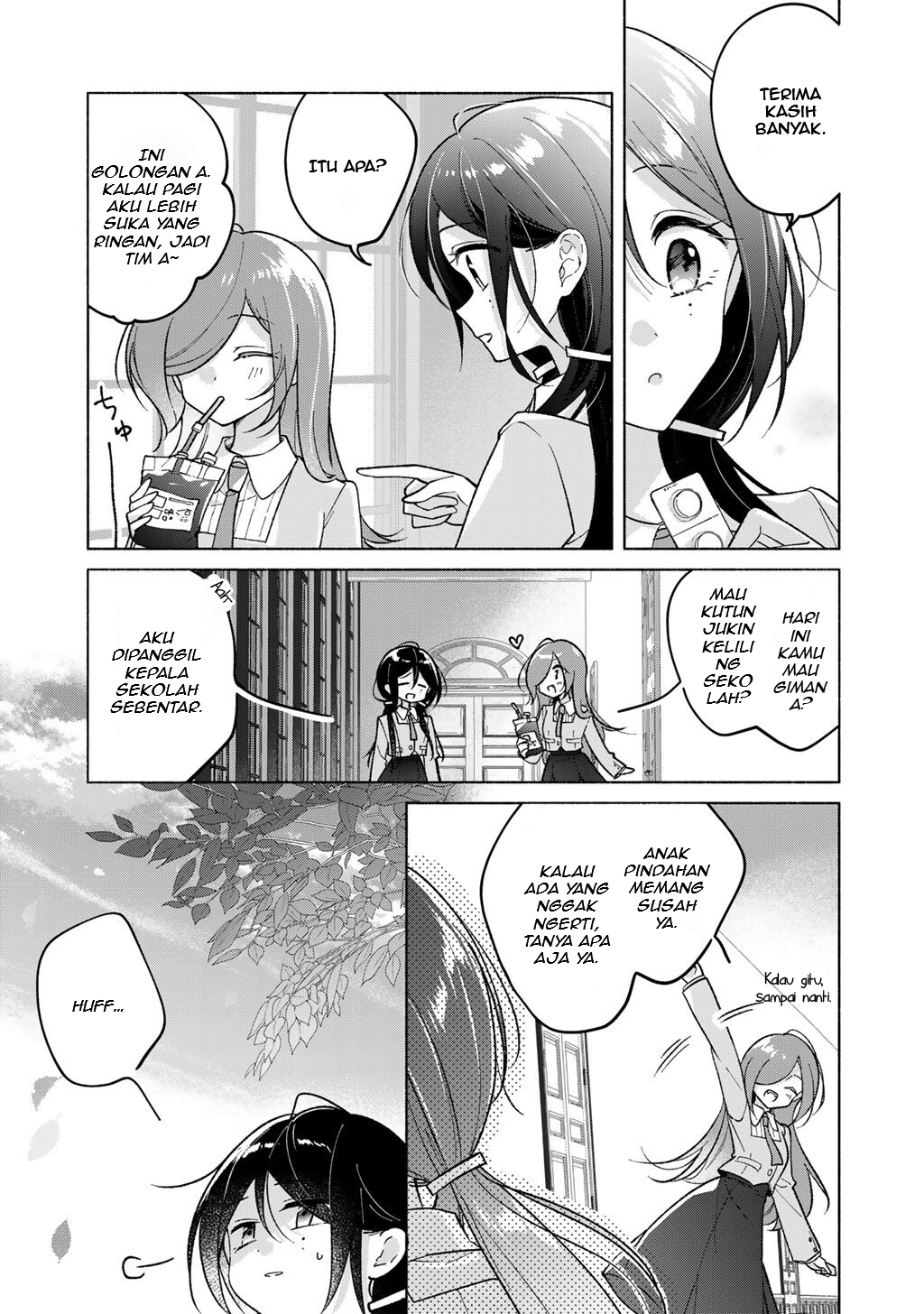 Shirotae-sama, Himitsu desu yo Chapter 1 - halaman 7