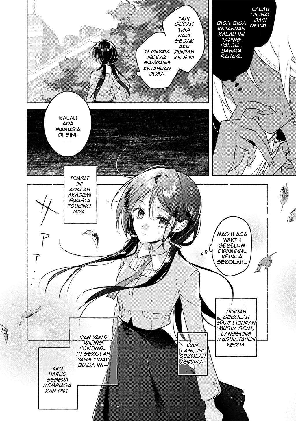 Shirotae-sama, Himitsu desu yo Chapter 1 - halaman 8