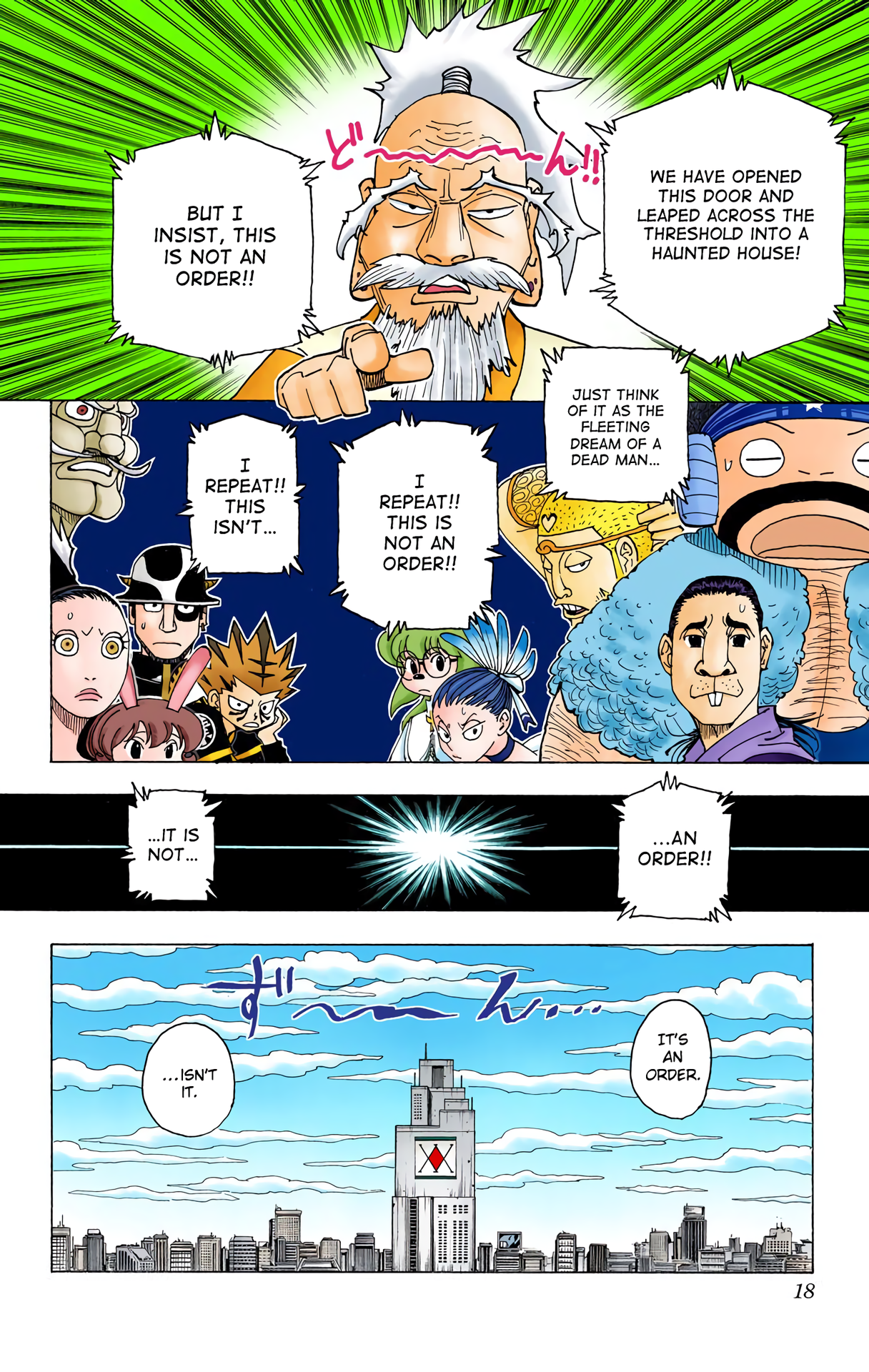 Halaman dari Hunter x Hunter (Official Colored) Chapter 341
