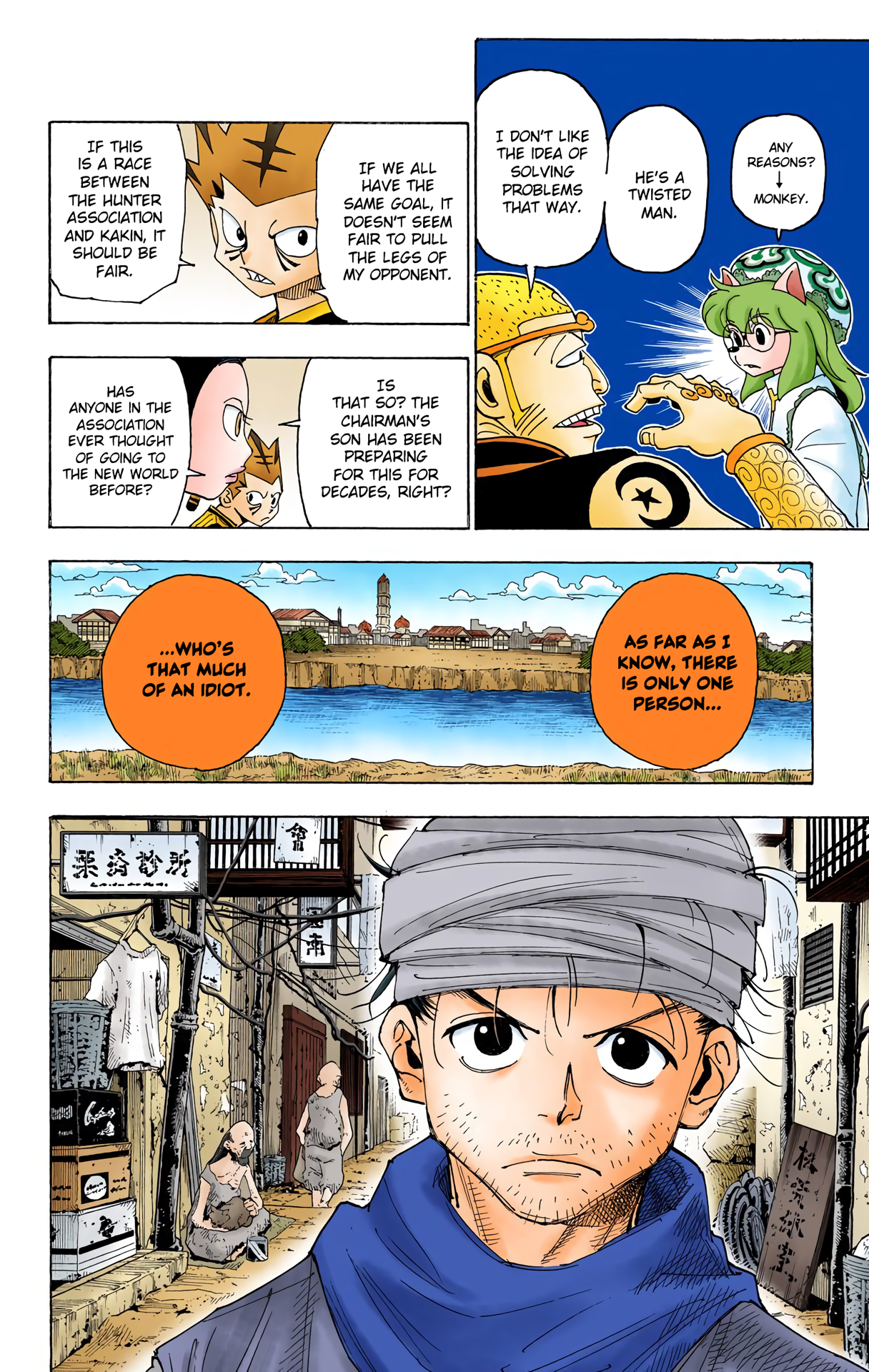 Halaman dari Hunter x Hunter (Official Colored) Chapter 341