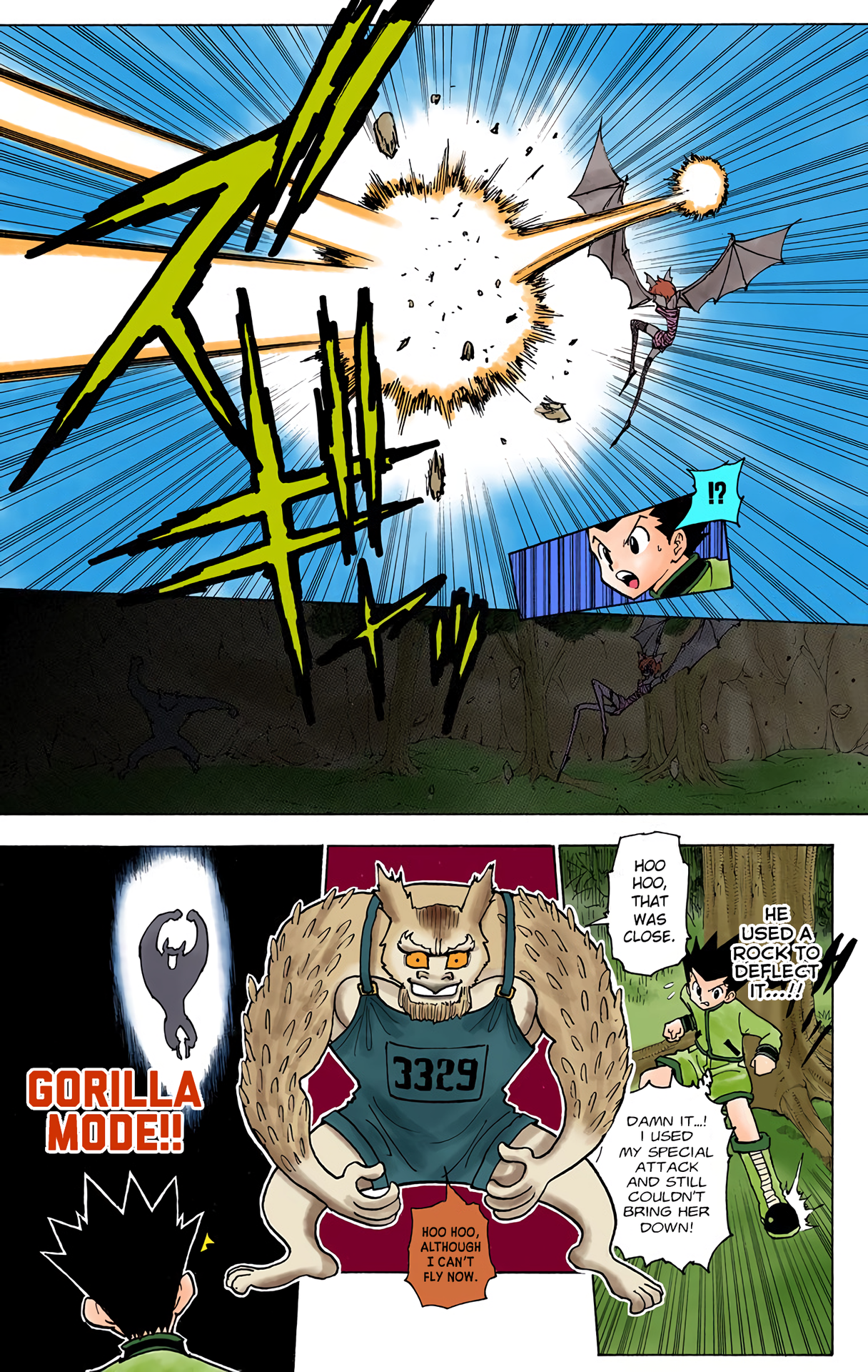 Halaman Manga
