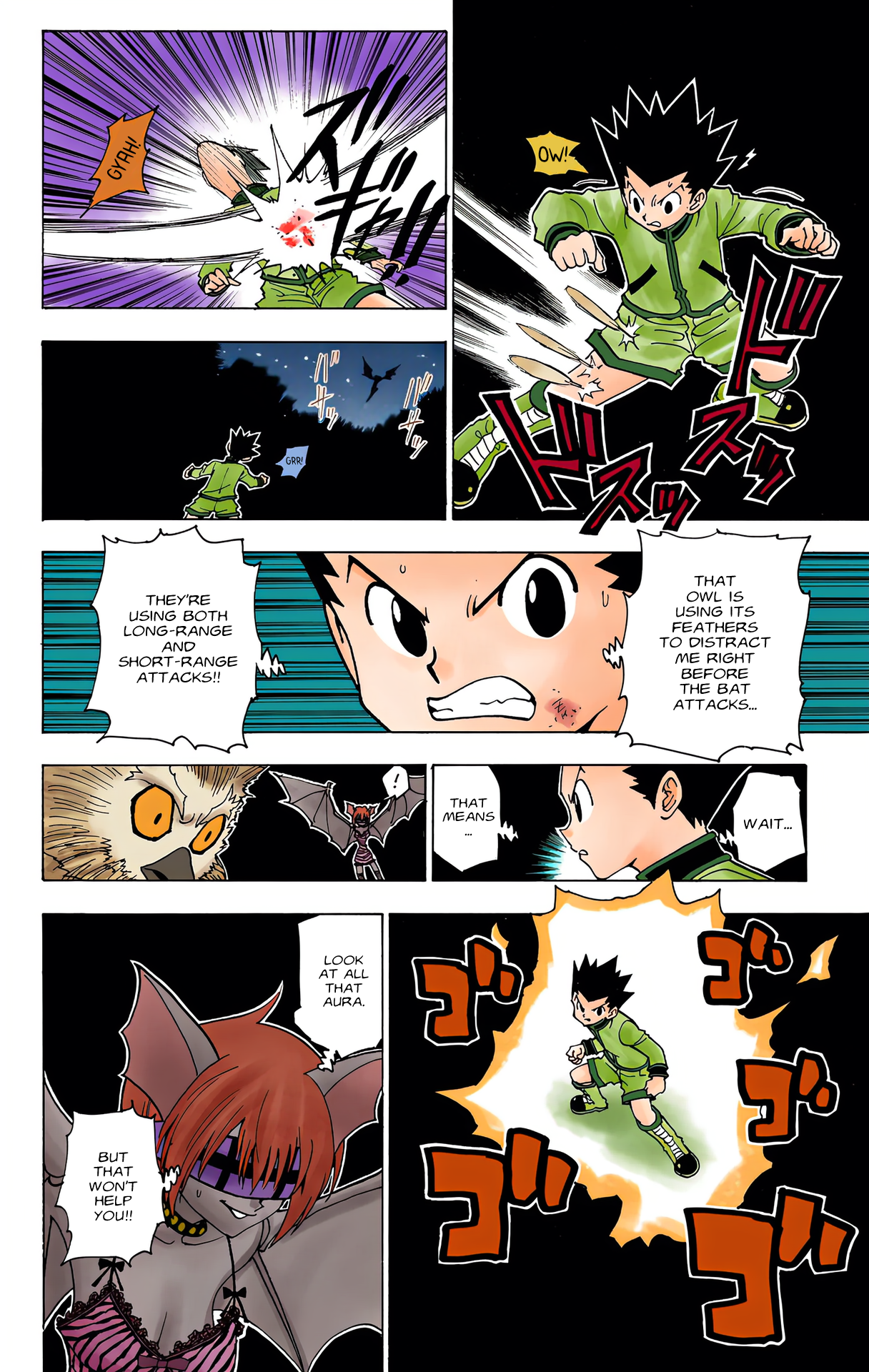 Halaman Manga